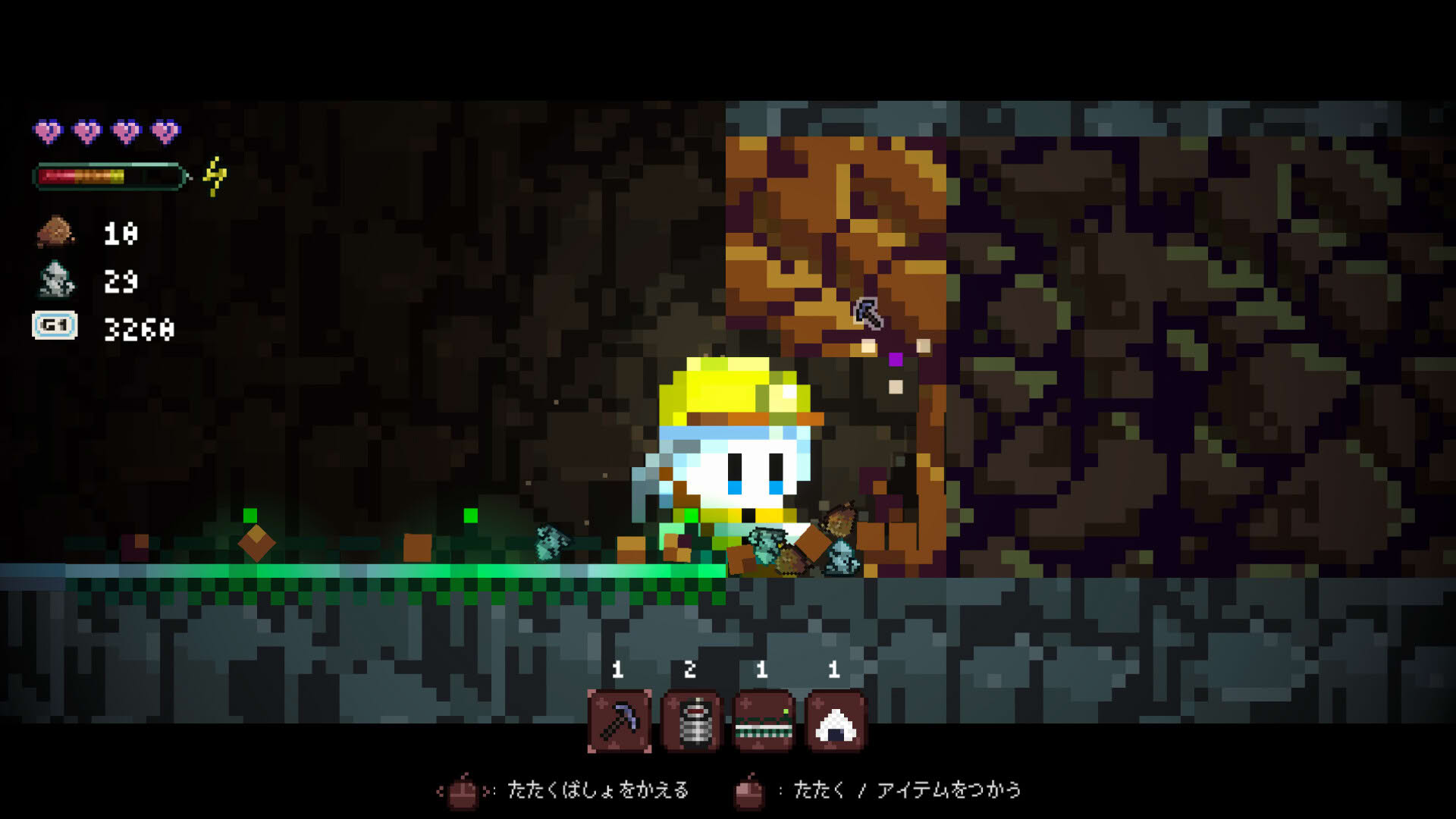 Screenshot for Gluck