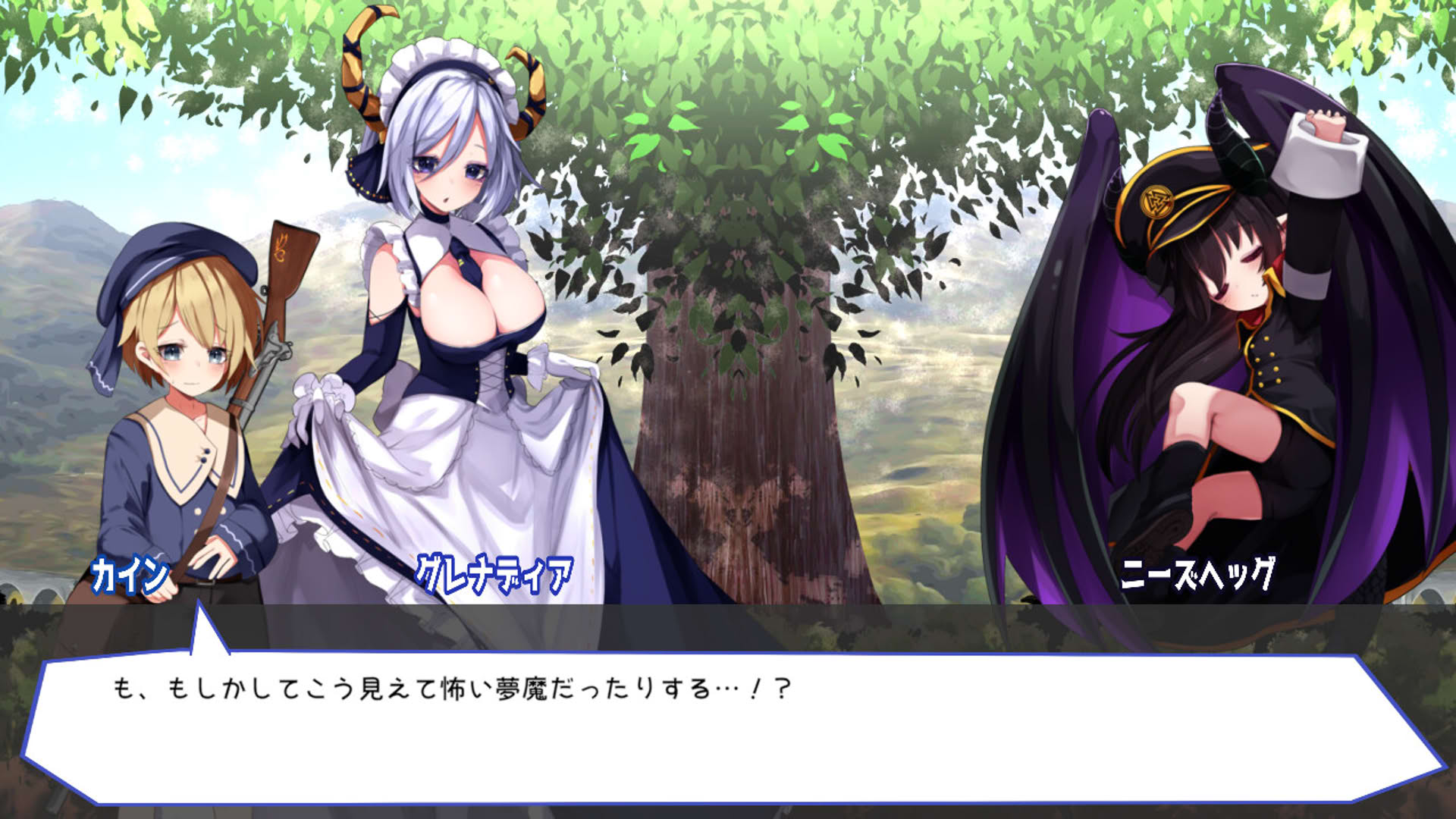 Screenshot for Guns of Succubus 2
