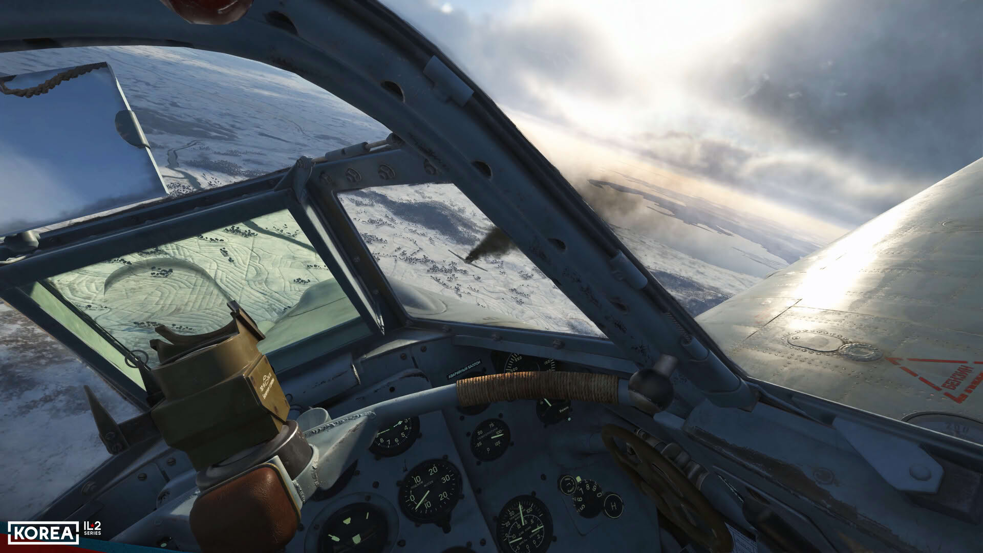 Screenshot for Korea. IL-2 Series