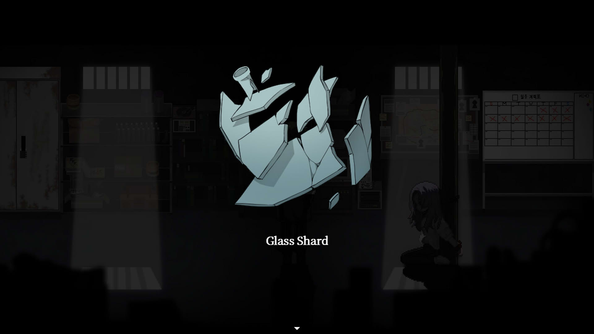 Screenshot for Flower in Us