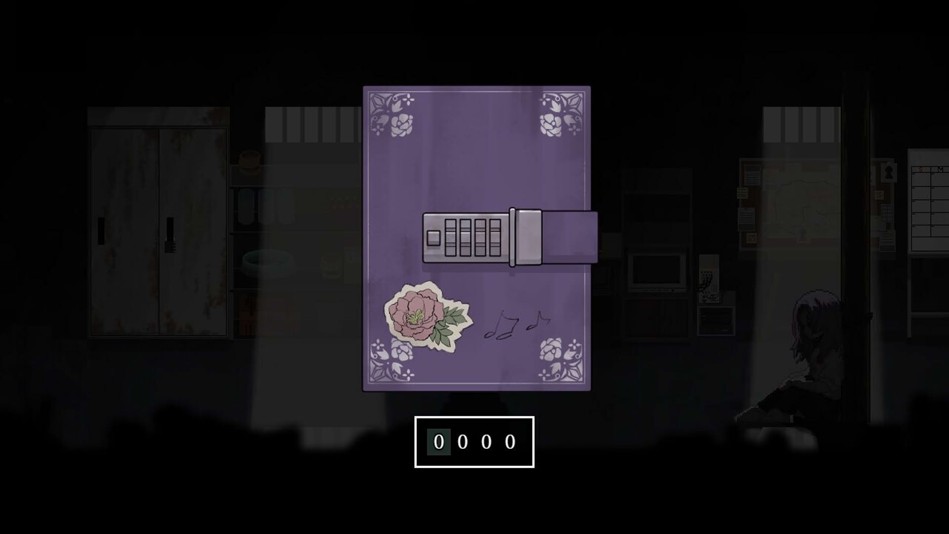 Screenshot for Flower in Us