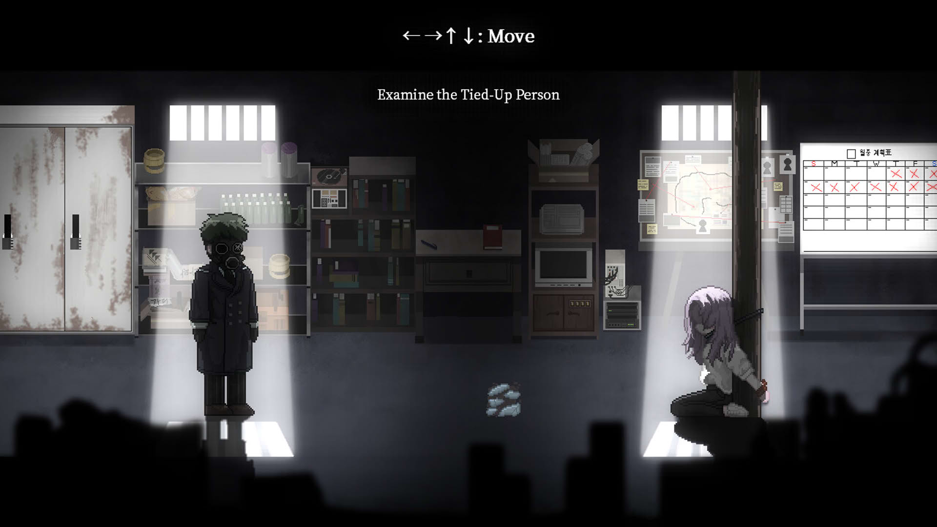 Screenshot for Flower in Us