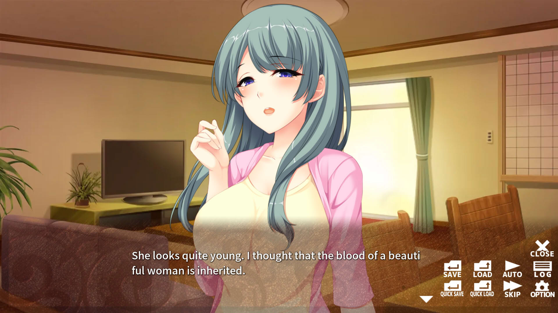 Screenshot for Elder Sister's Love Training