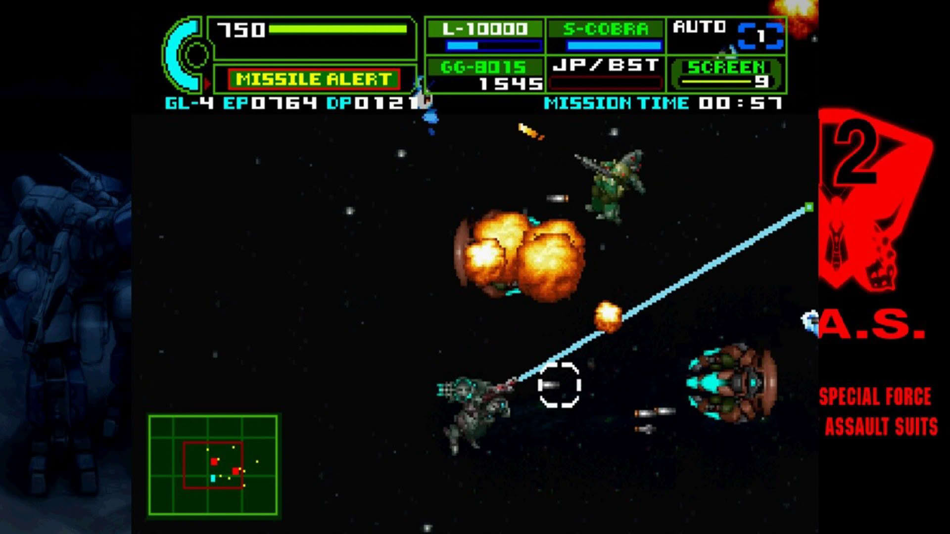 Screenshot for Assault Suit Leynos 2