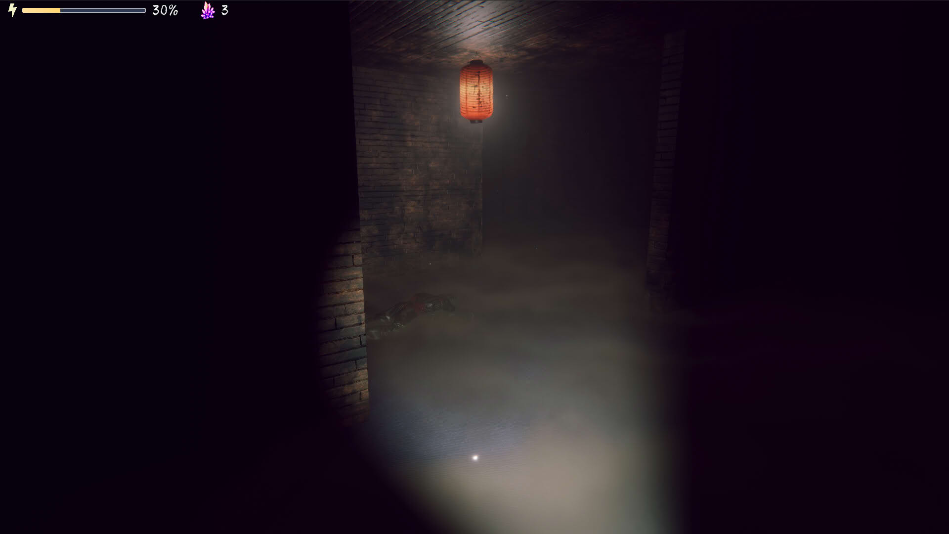 Screenshot for Dimenders