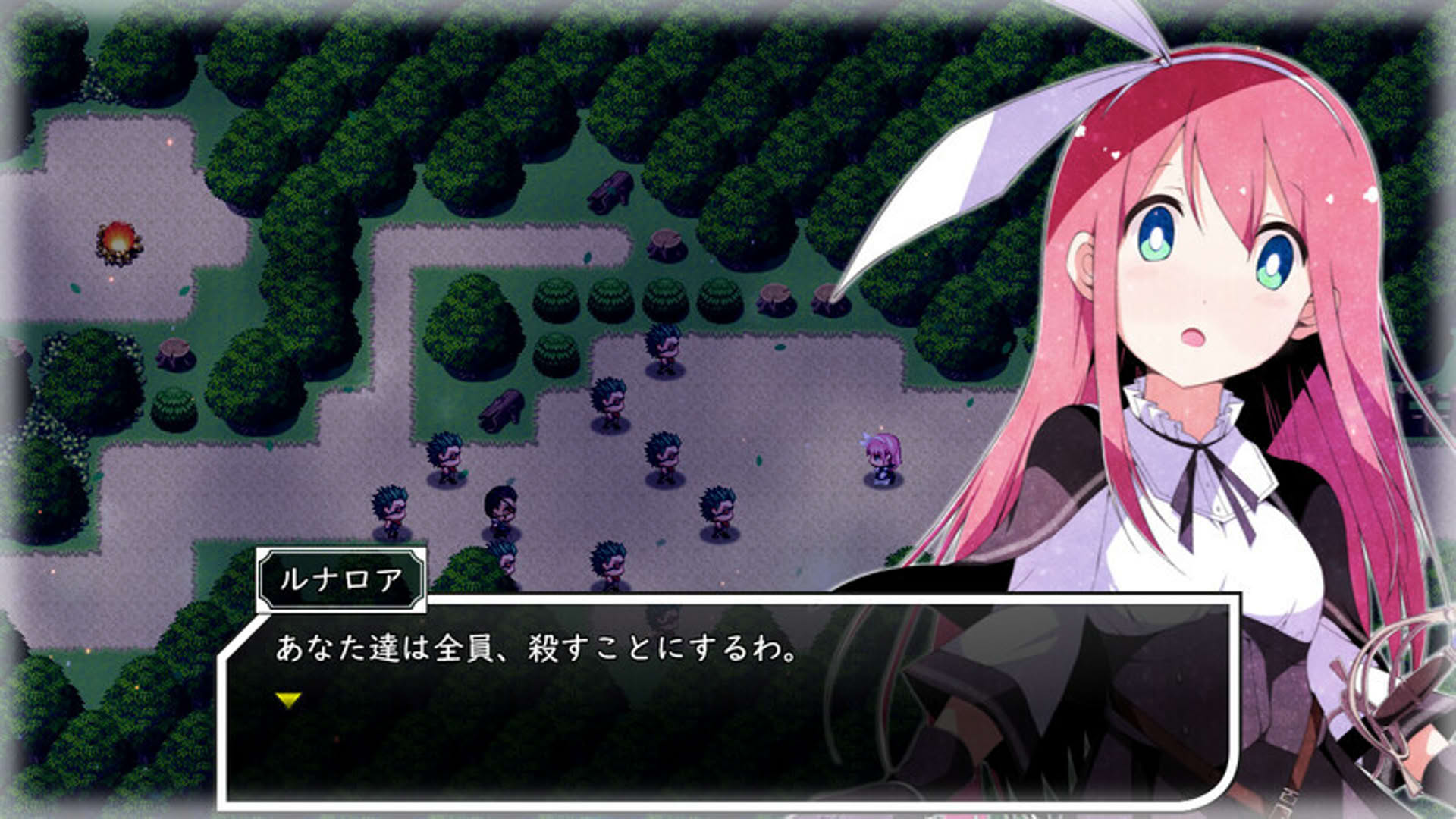 Screenshot for Laura of Reigetsu