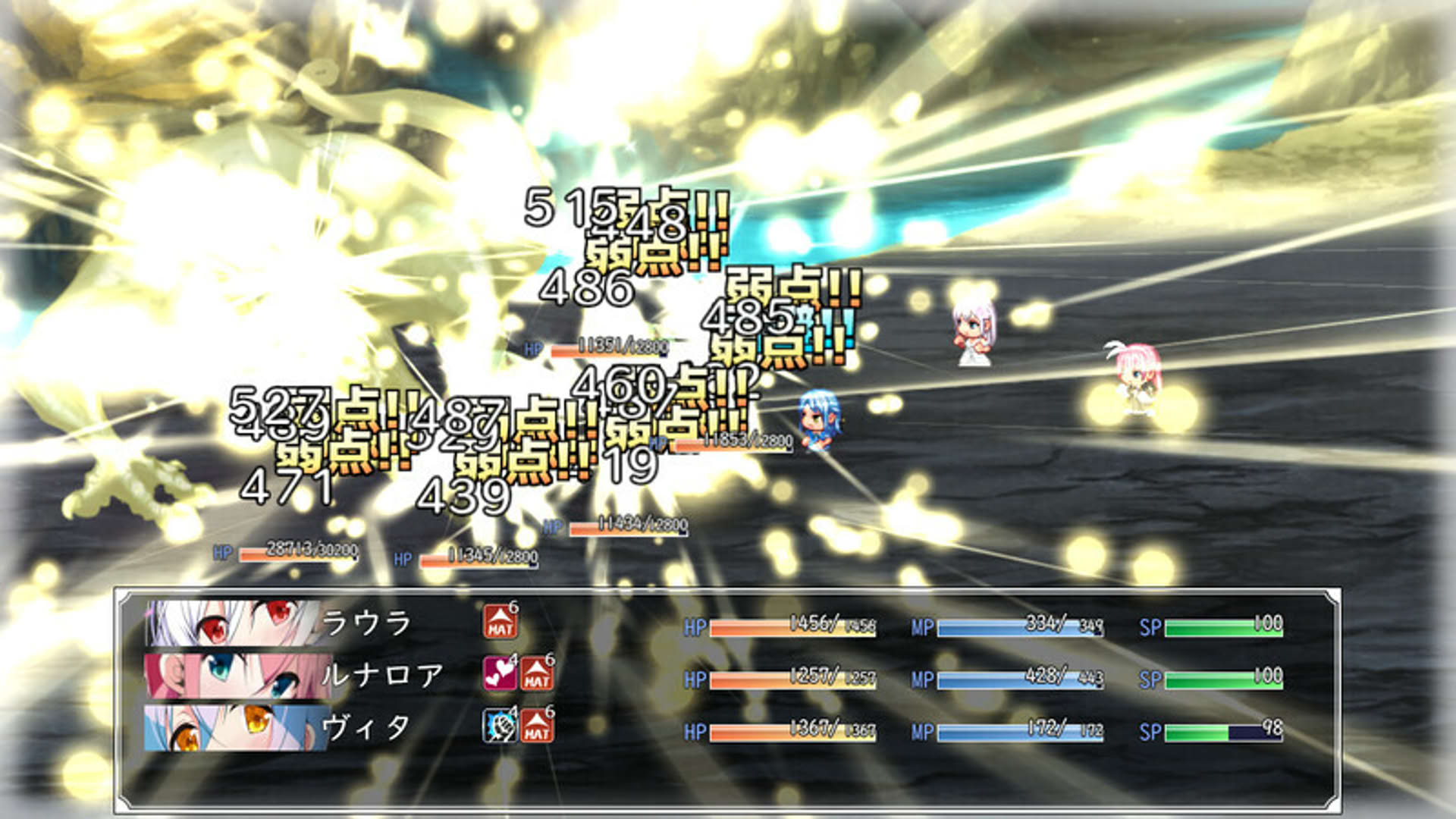 Screenshot for Laura of Reigetsu