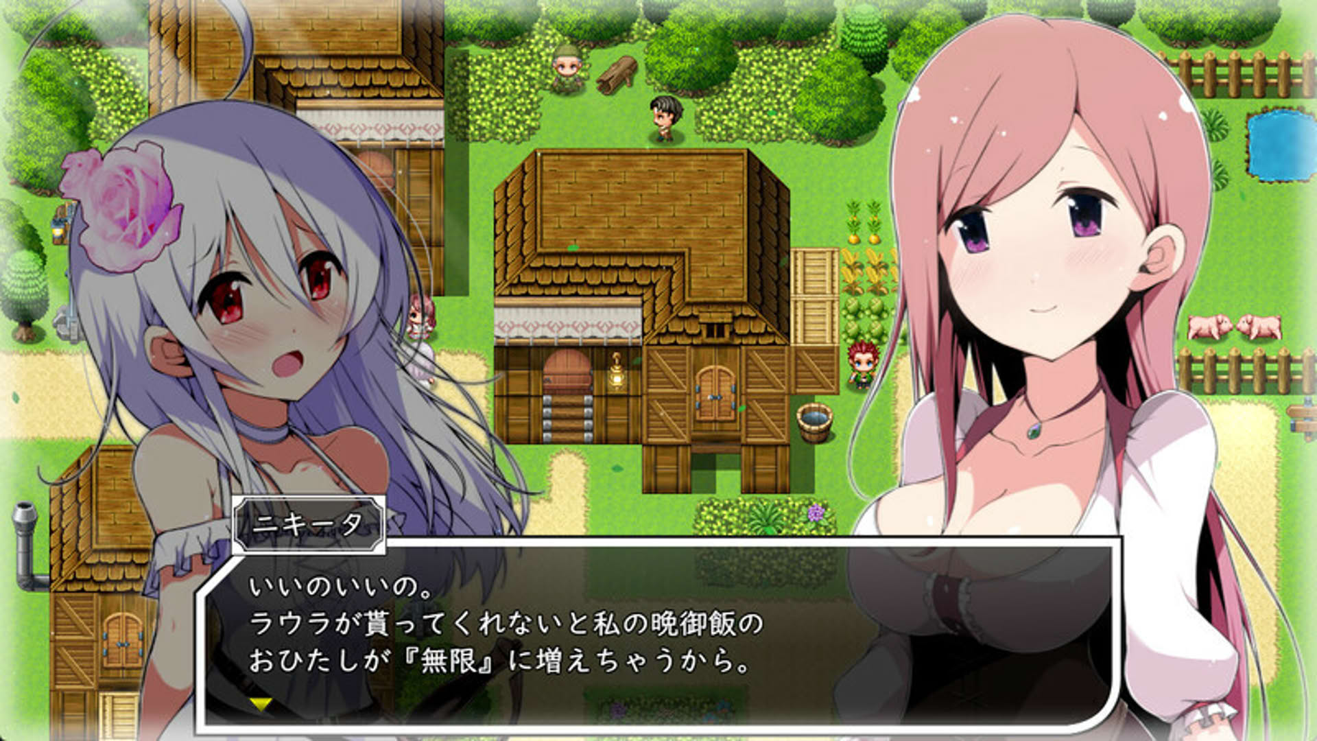 Screenshot for Laura of Reigetsu