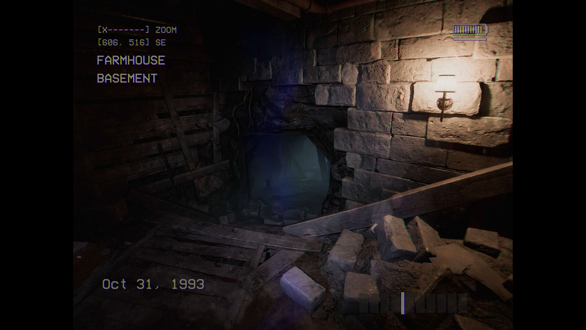 Screenshot for Don't Scream