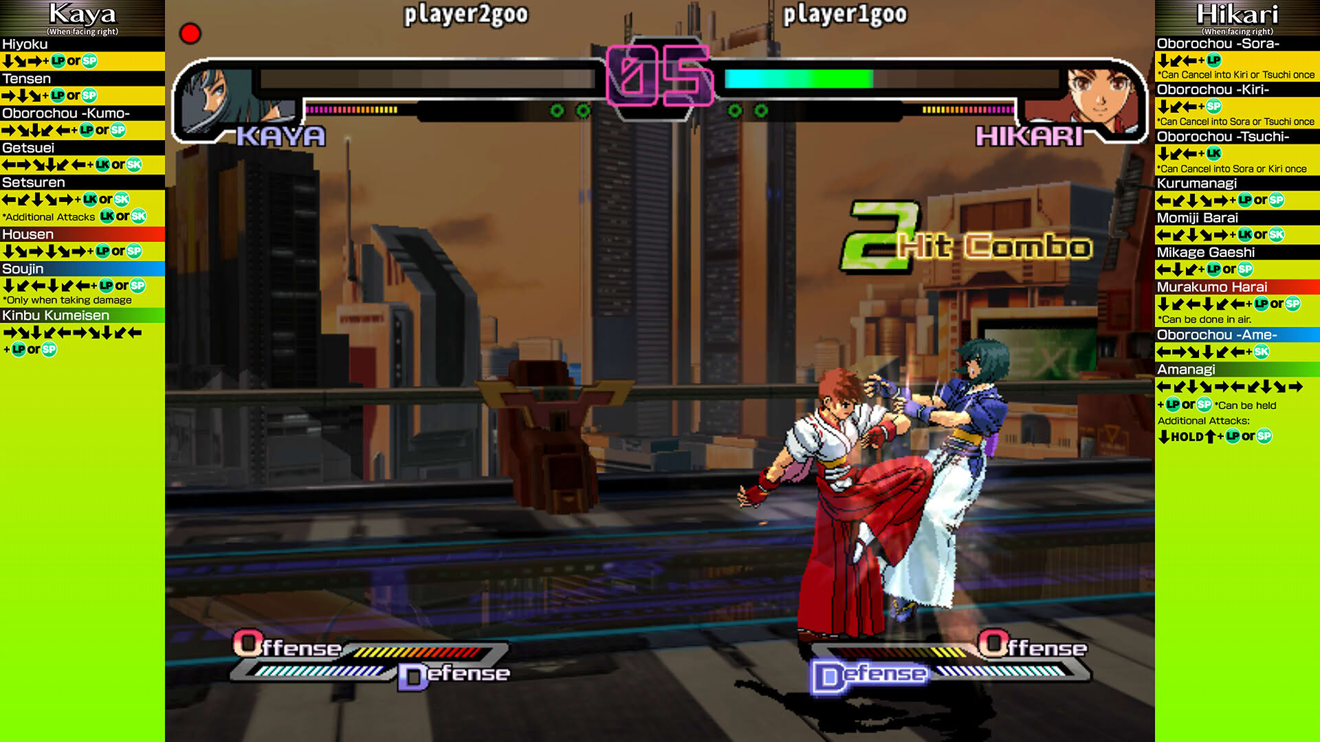 Screenshot for The Rumble Fish