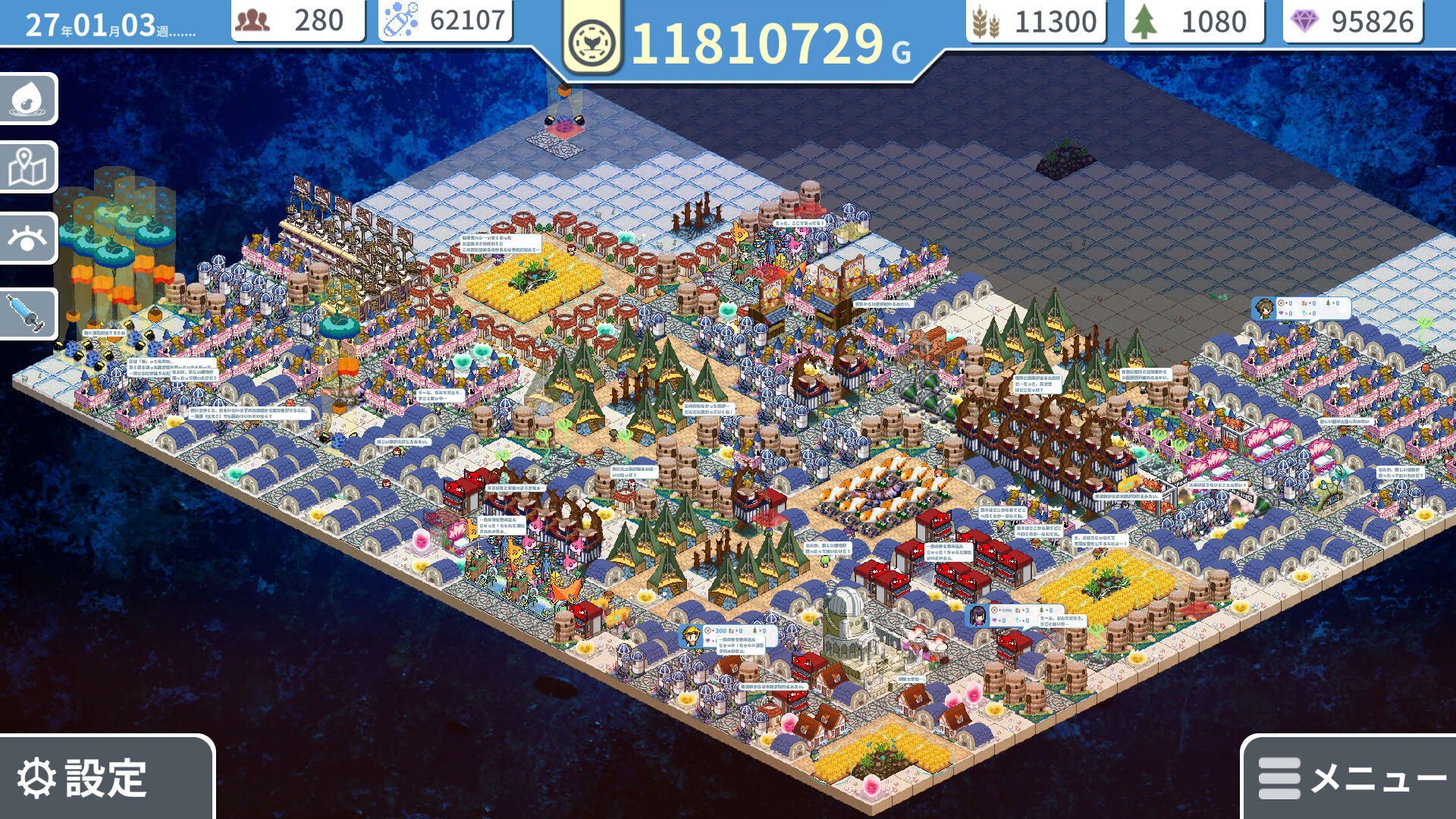 Screenshot for Helle's Undersea City Project: Bringing Air to The Garden