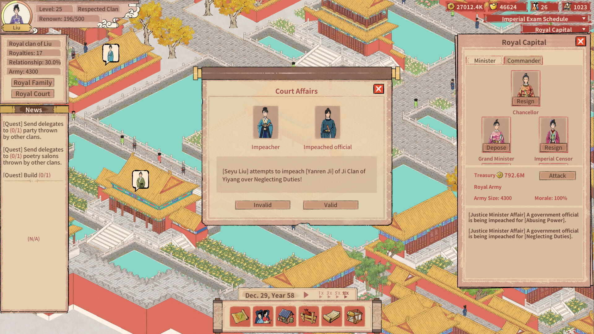 Screenshot for House of Legacy
