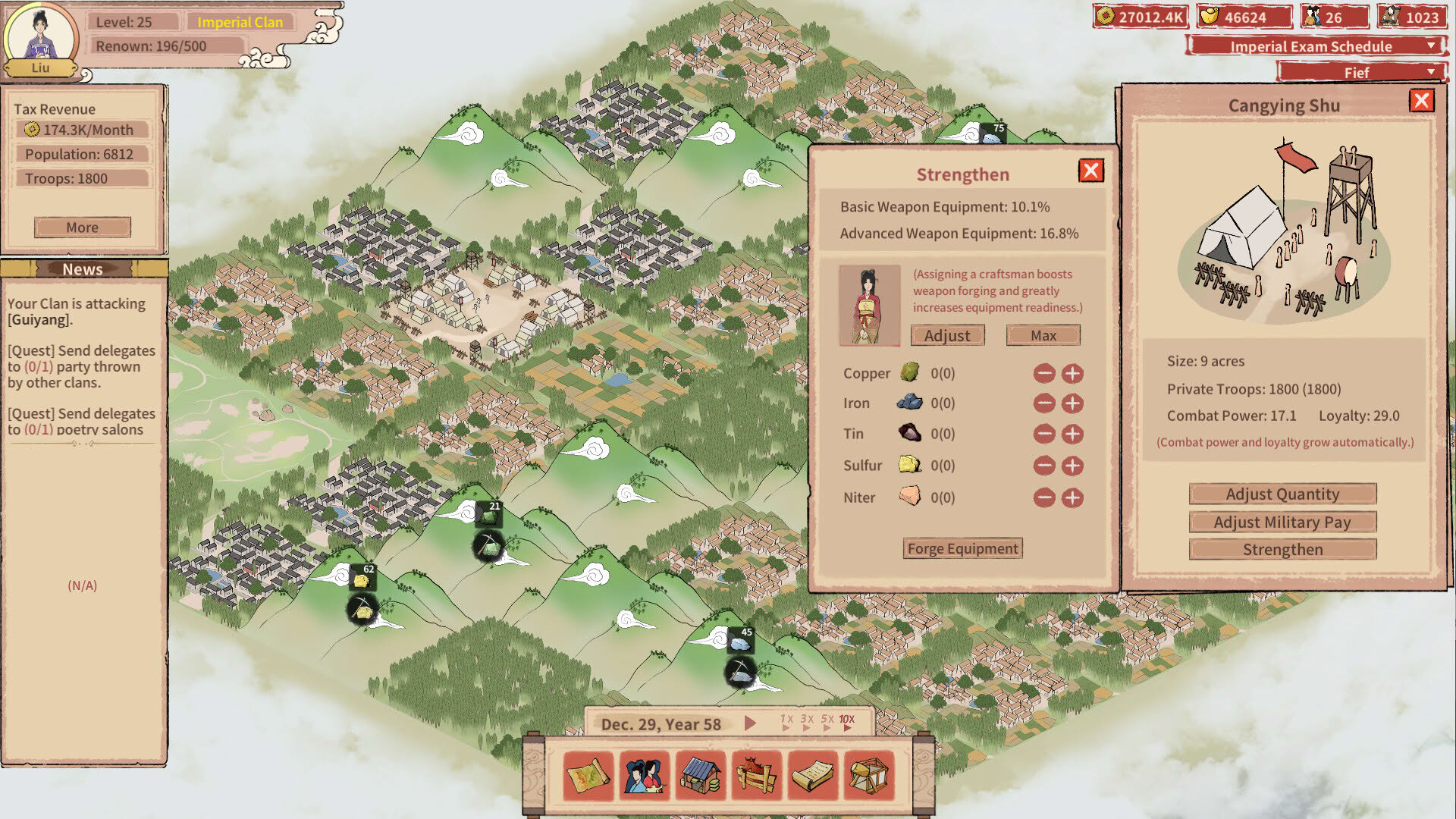 Screenshot for House of Legacy