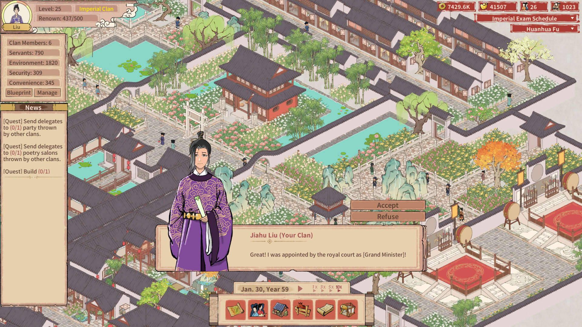Screenshot for House of Legacy