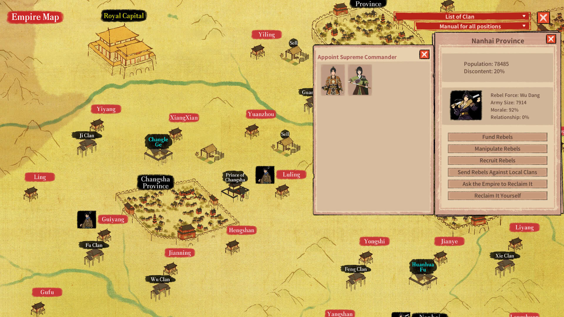 Screenshot for House of Legacy