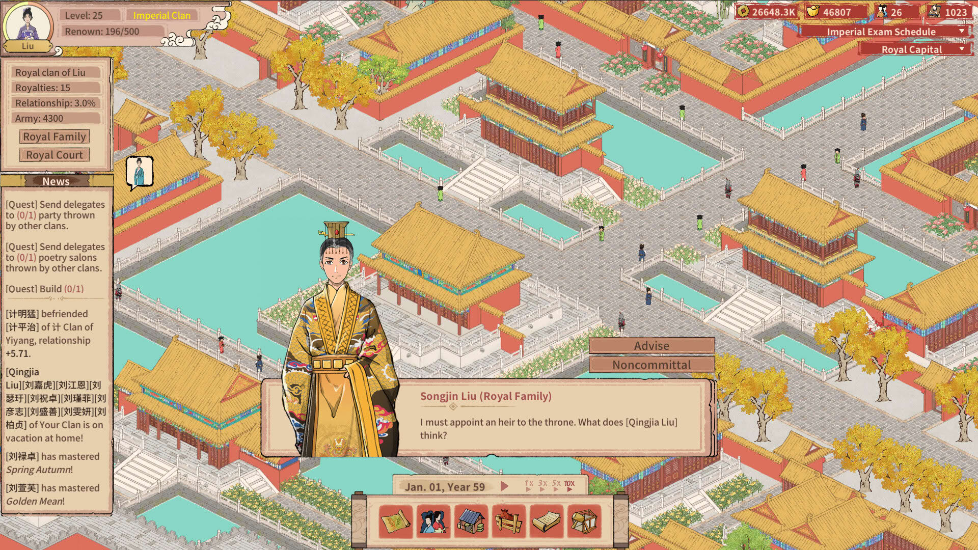 Screenshot for House of Legacy