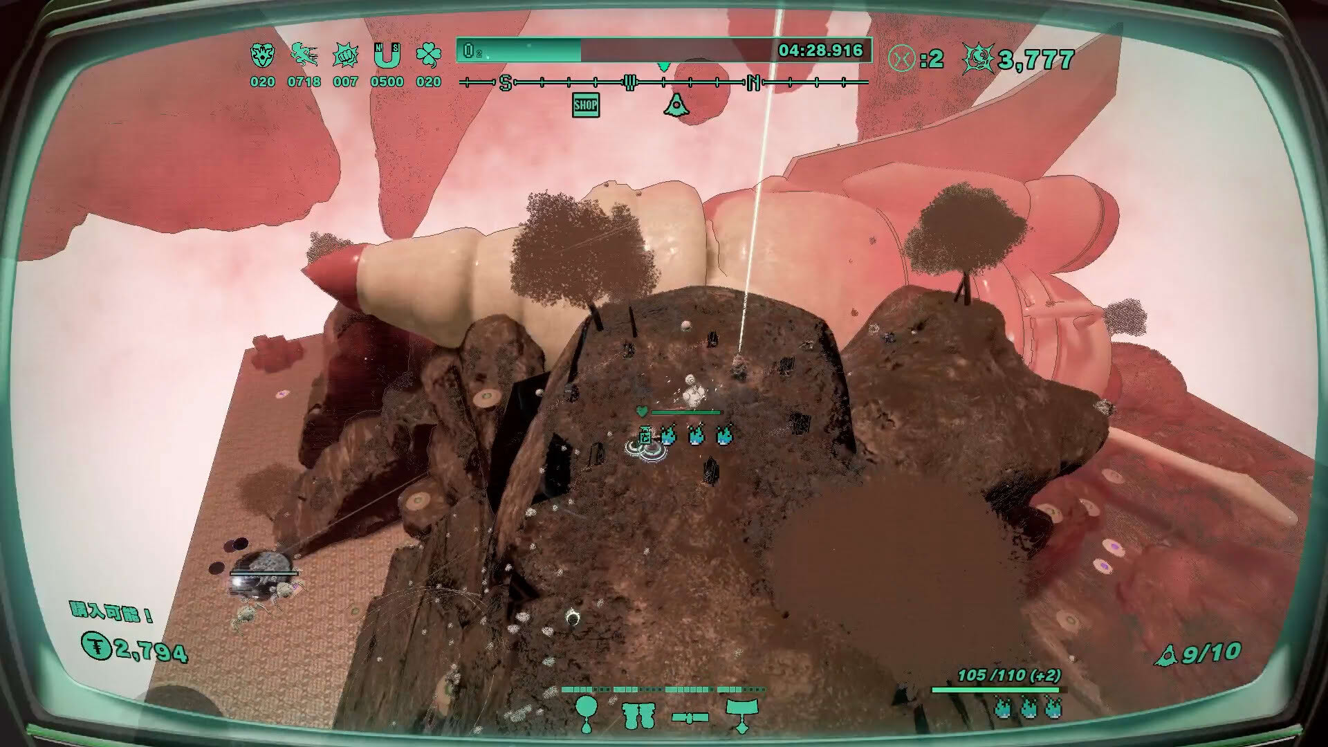 Screenshot for Mythical Concept Starnaut