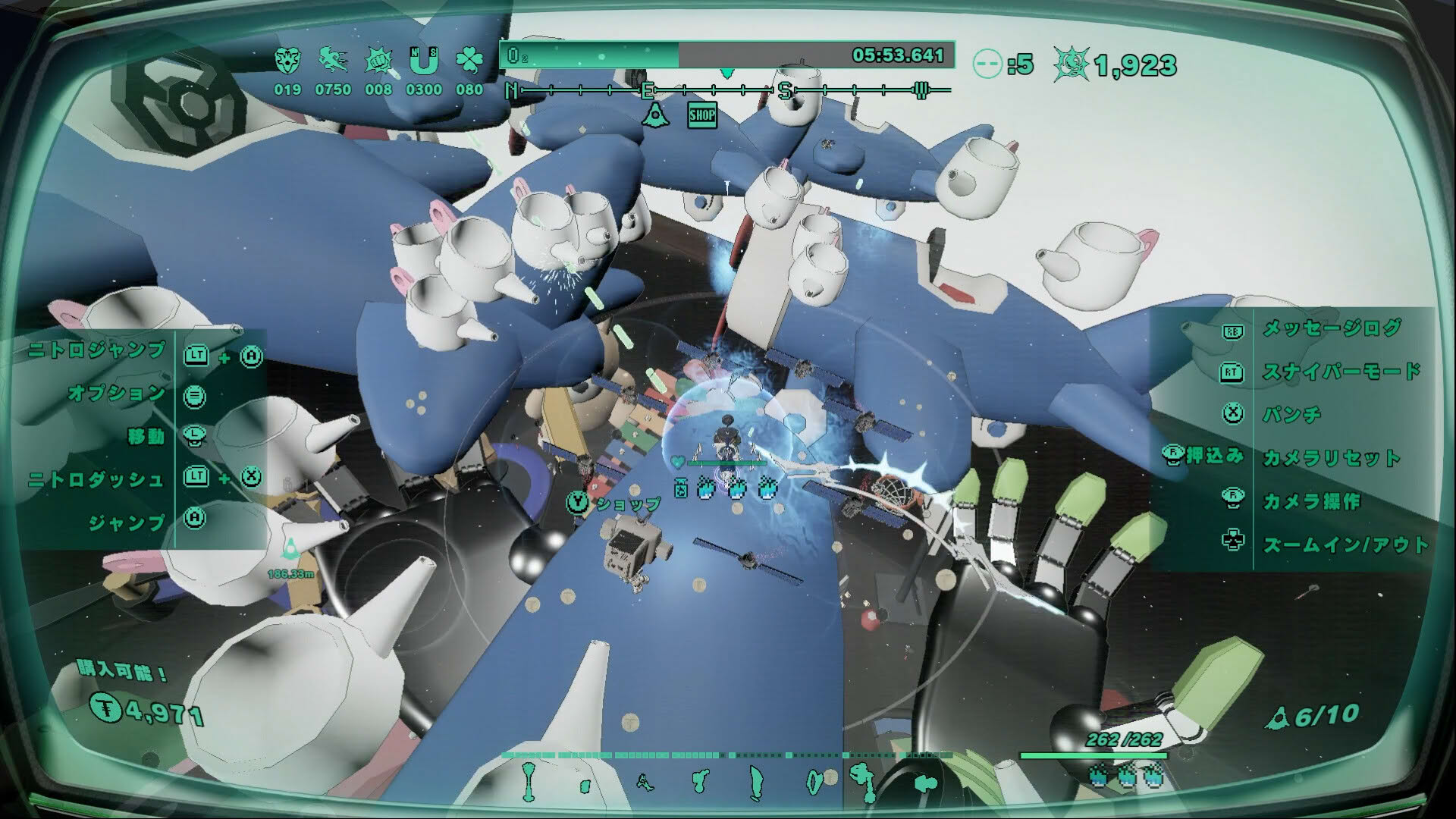 Screenshot for Mythical Concept Starnaut