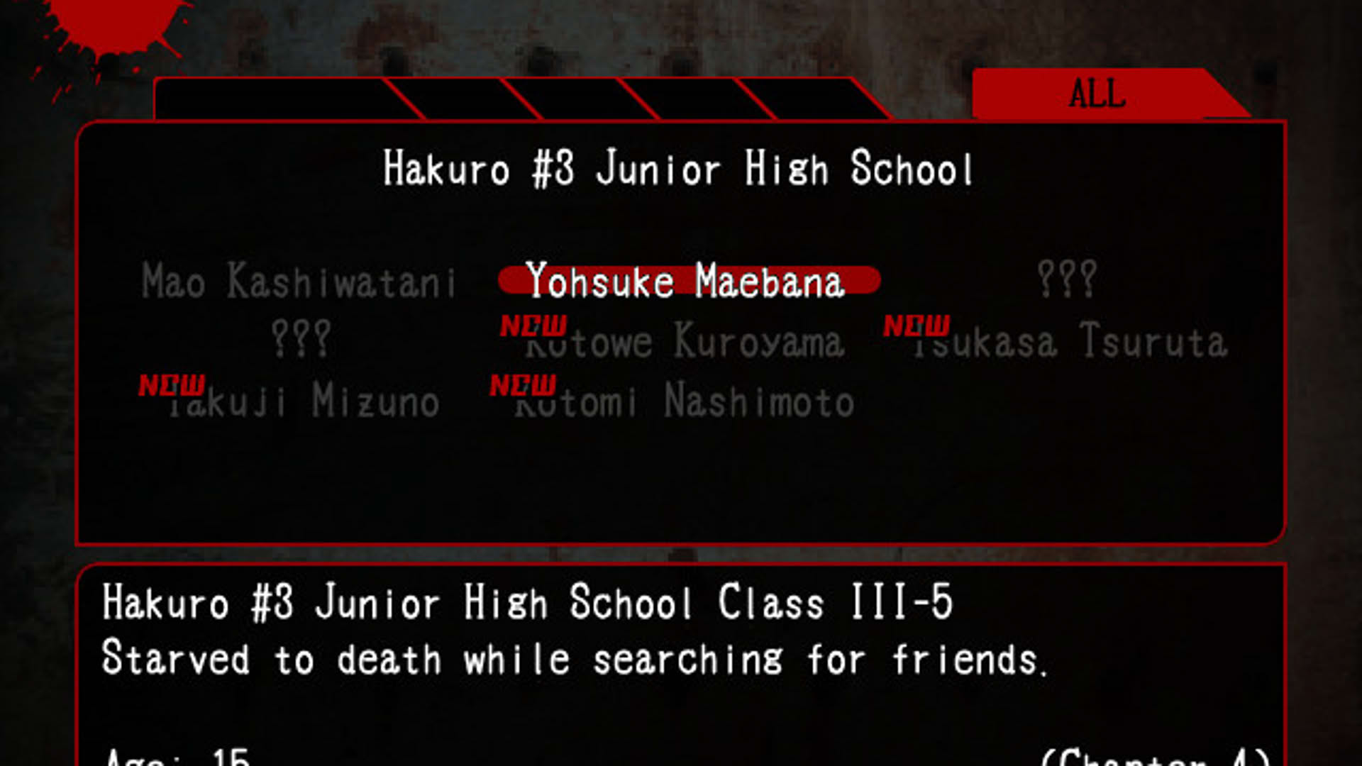 Screenshot for Corpse Party