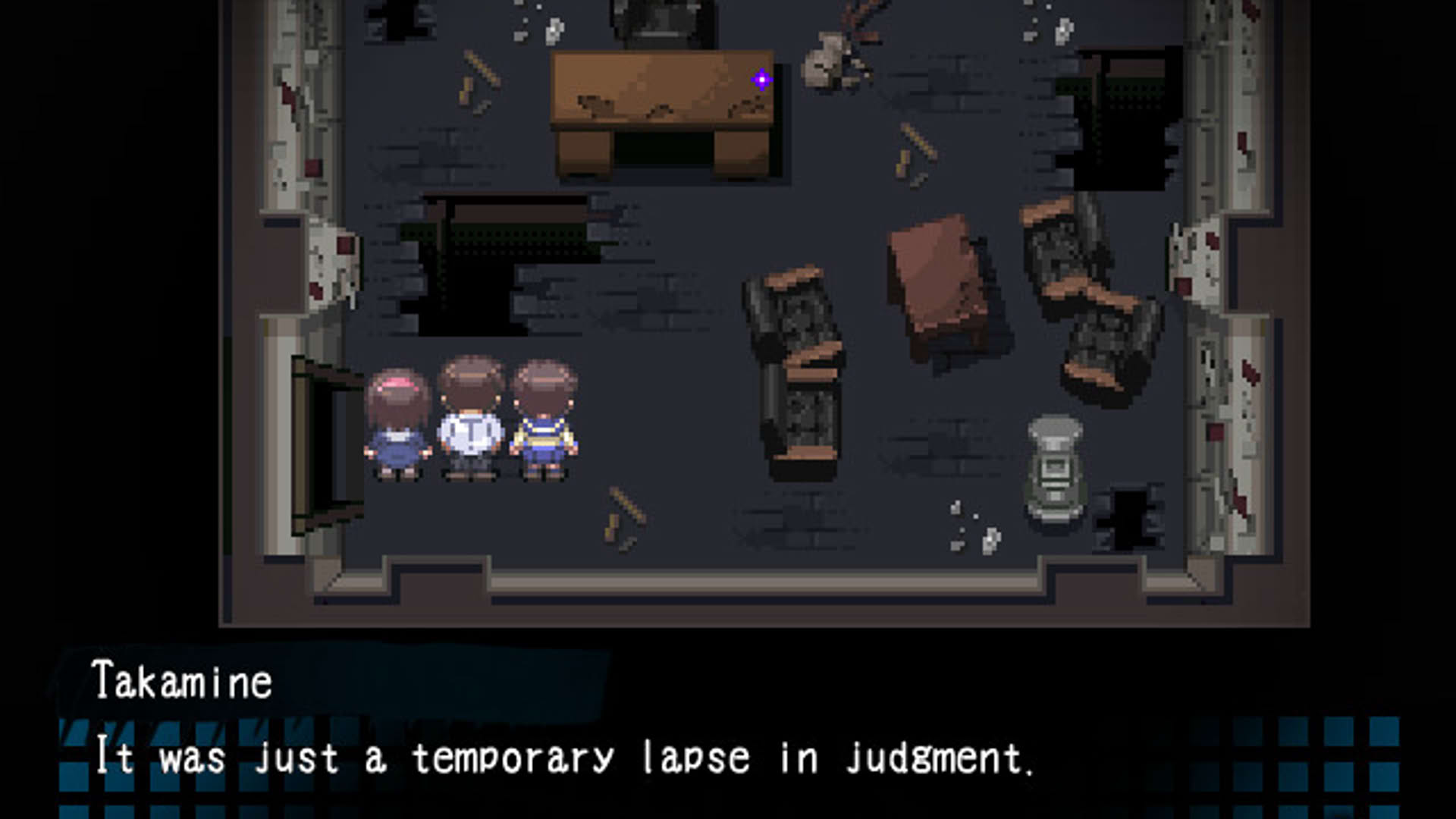 Screenshot for Corpse Party