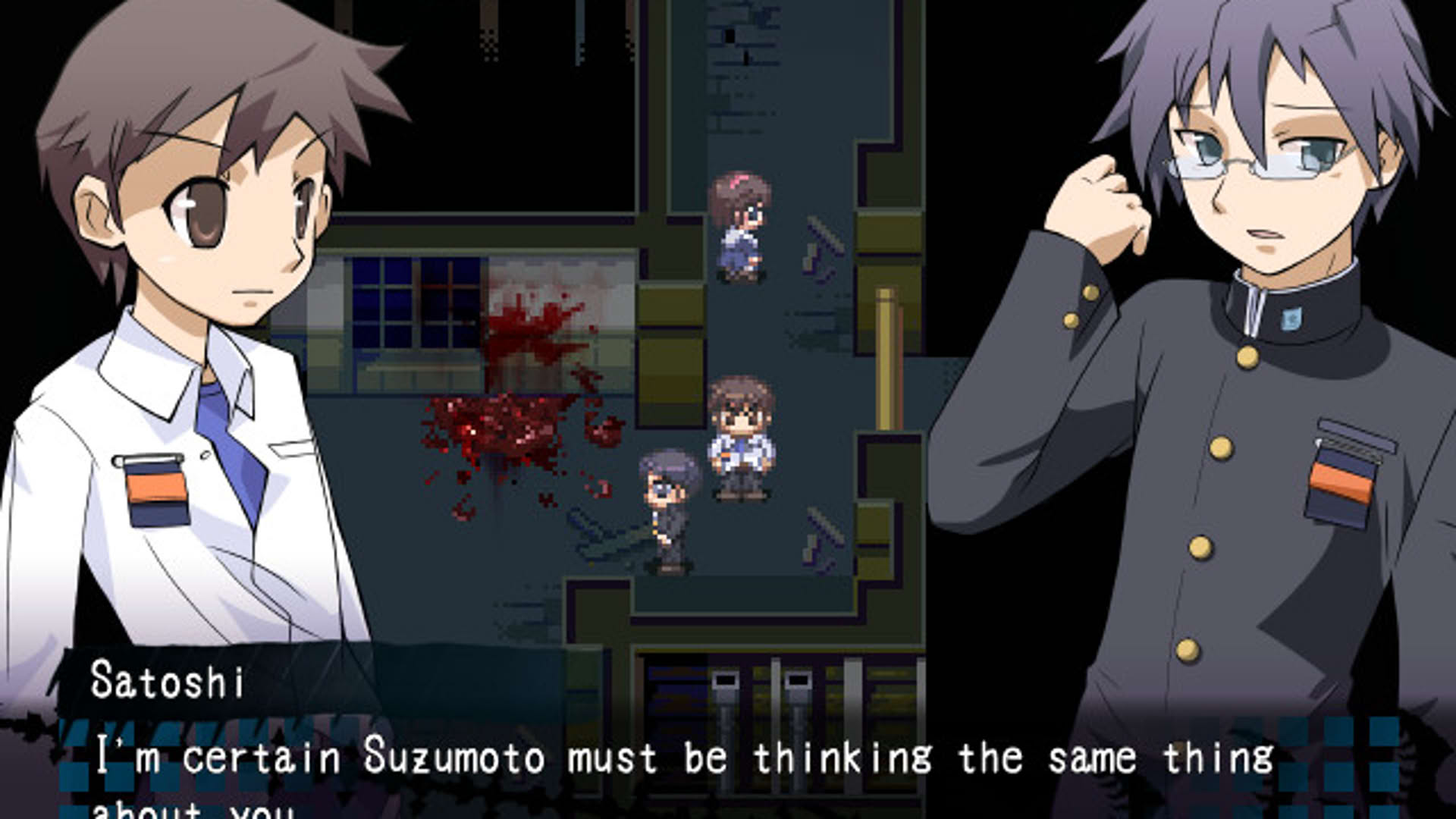 Screenshot for Corpse Party
