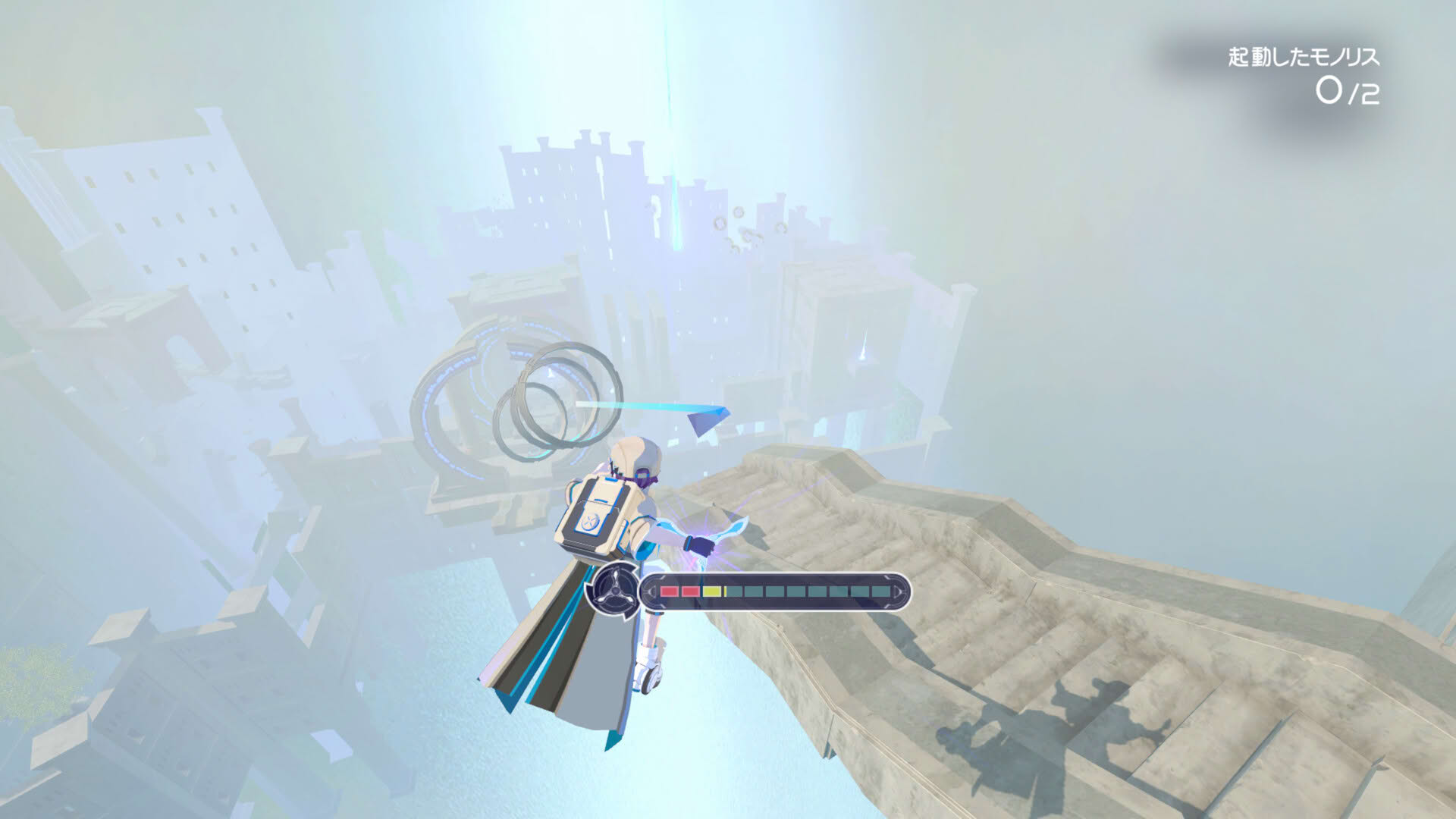 Screenshot for Boomeroad