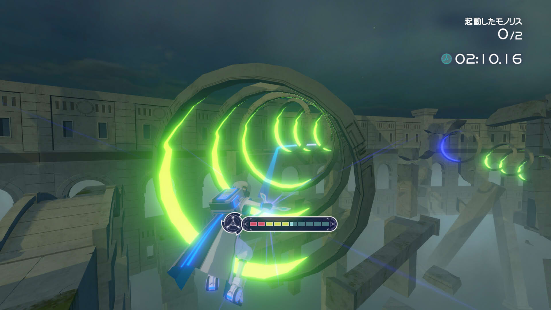 Screenshot for Boomeroad