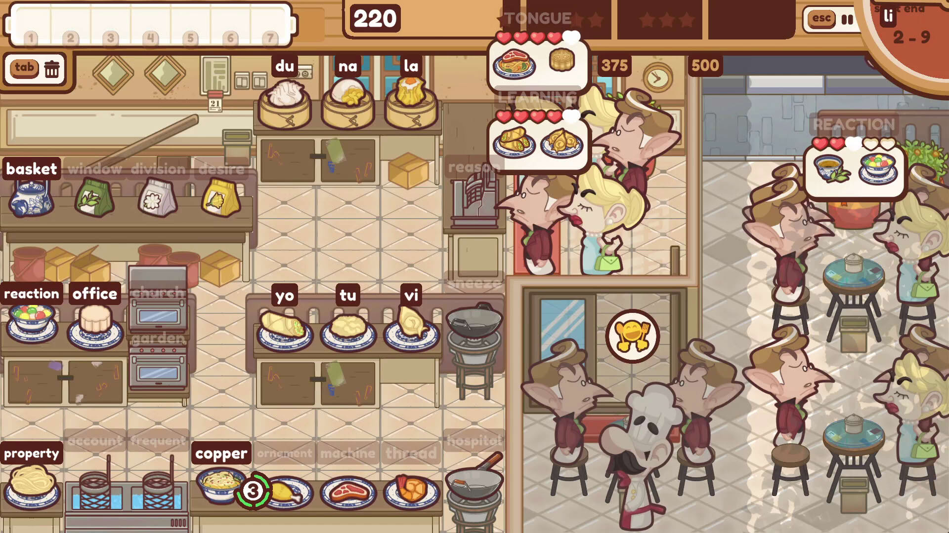 Screenshot for The Chef's Shift