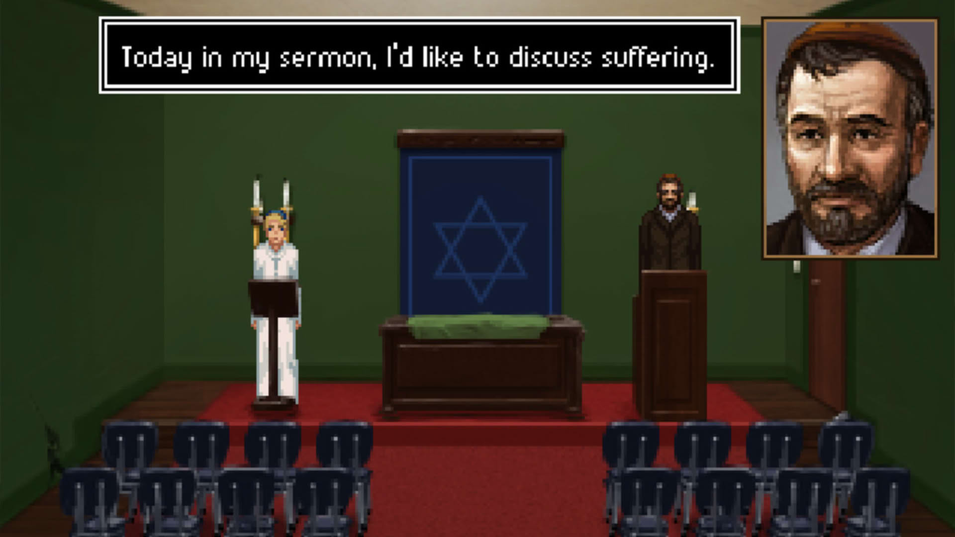 Screenshot for Shivah