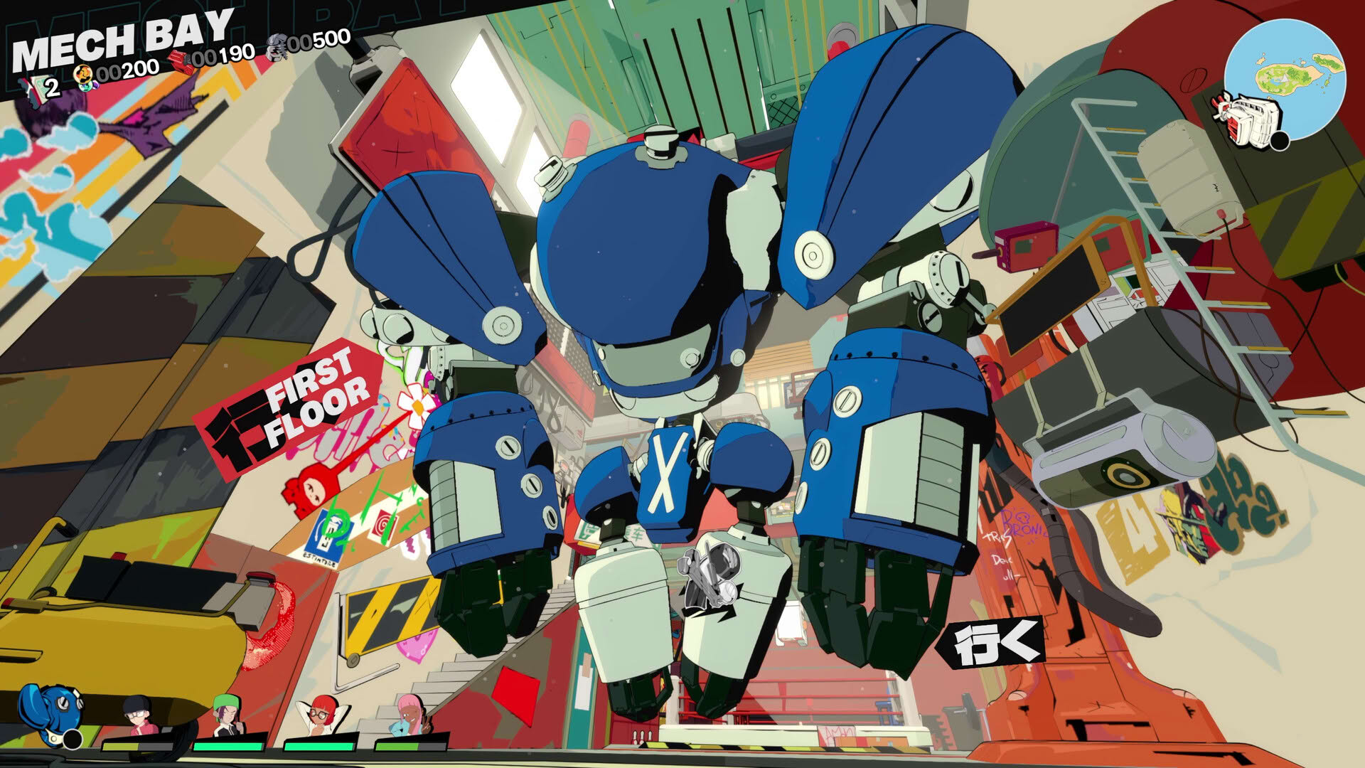 Screenshot for Nitro Gen Omega