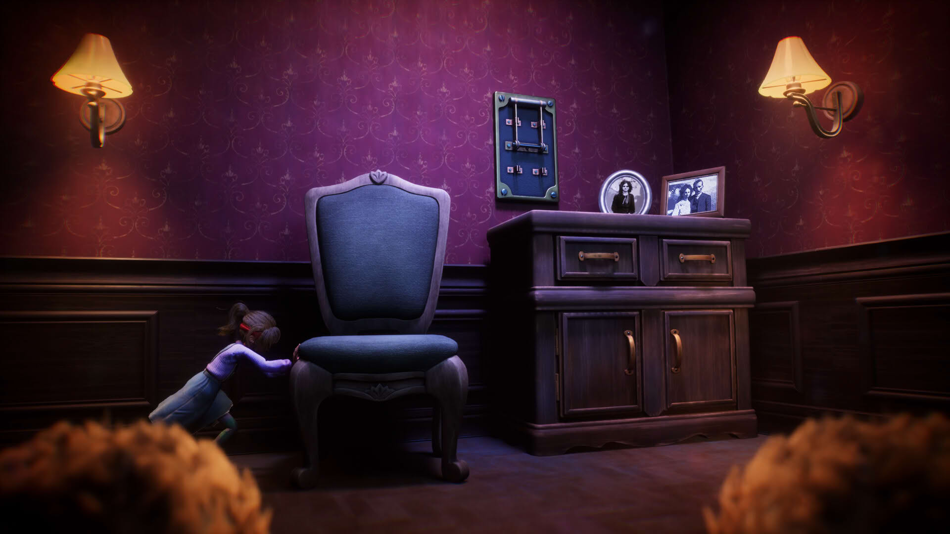 Screenshot for Out of Sight