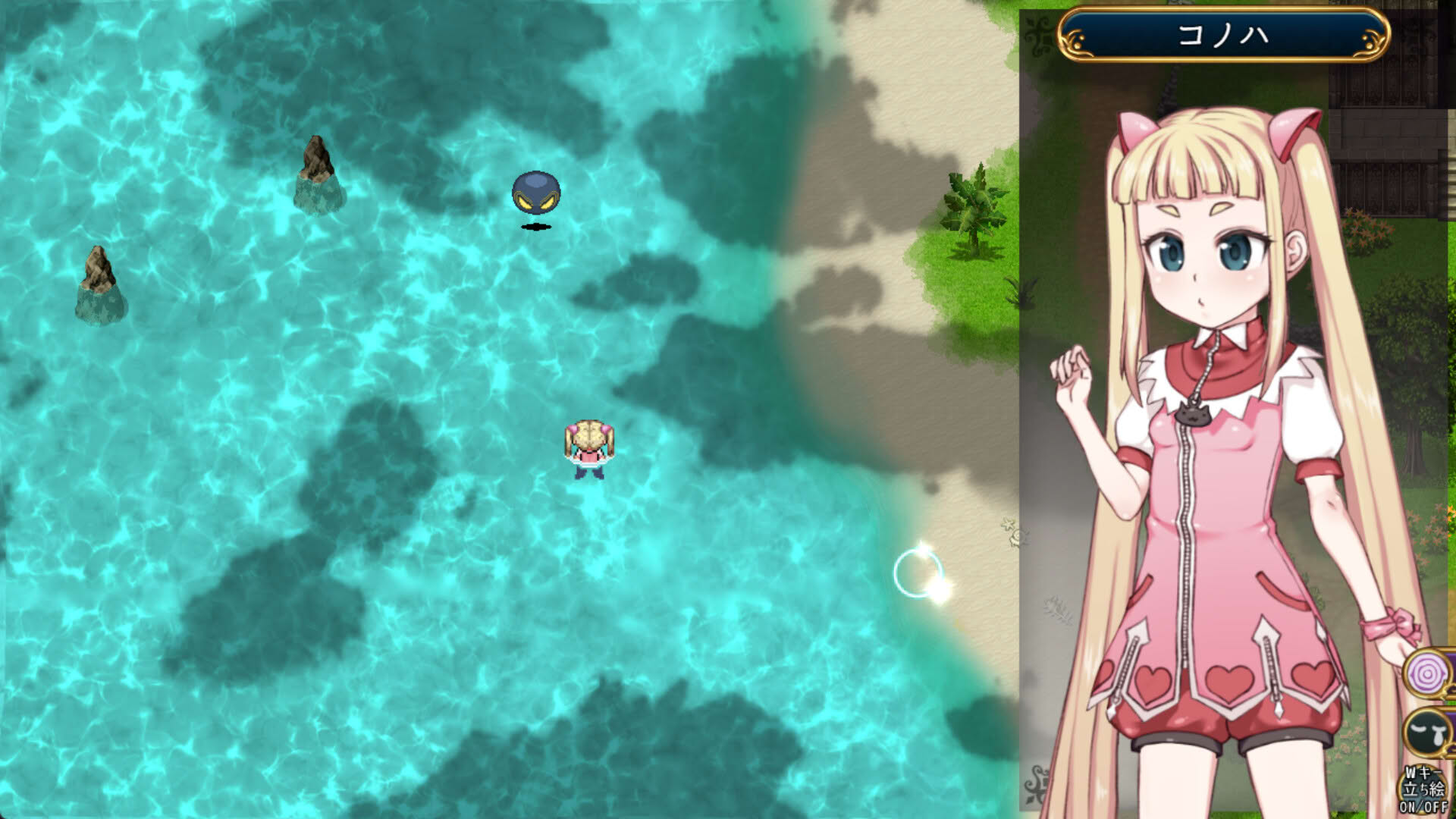 Screenshot for Magical Girl Konoha