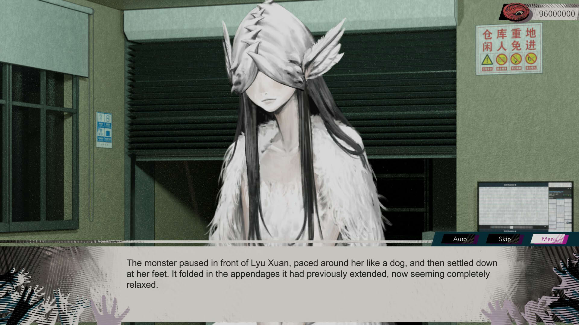 Screenshot for Raining City: Millions Recollections