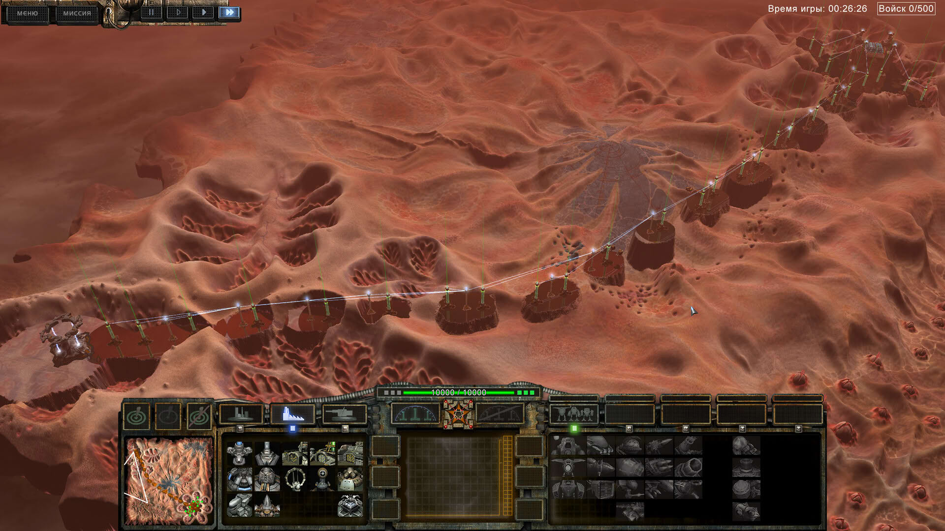Screenshot for Perimeter: Legate Edition