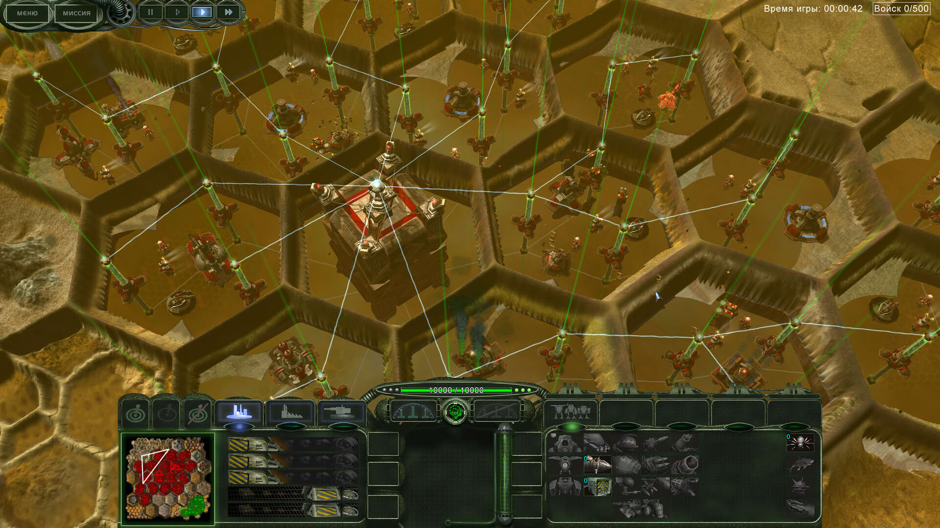 Screenshot for Perimeter: Legate Edition