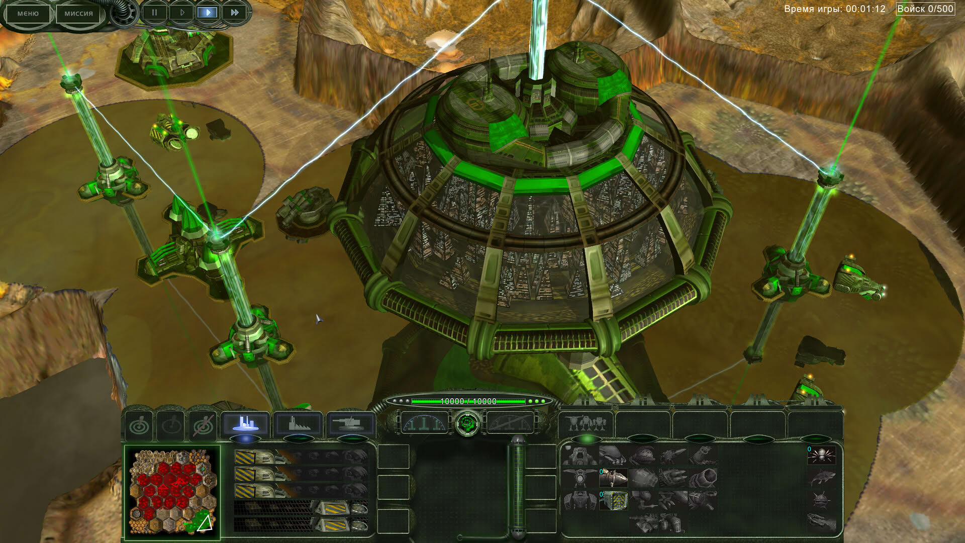 Screenshot for Perimeter: Legate Edition