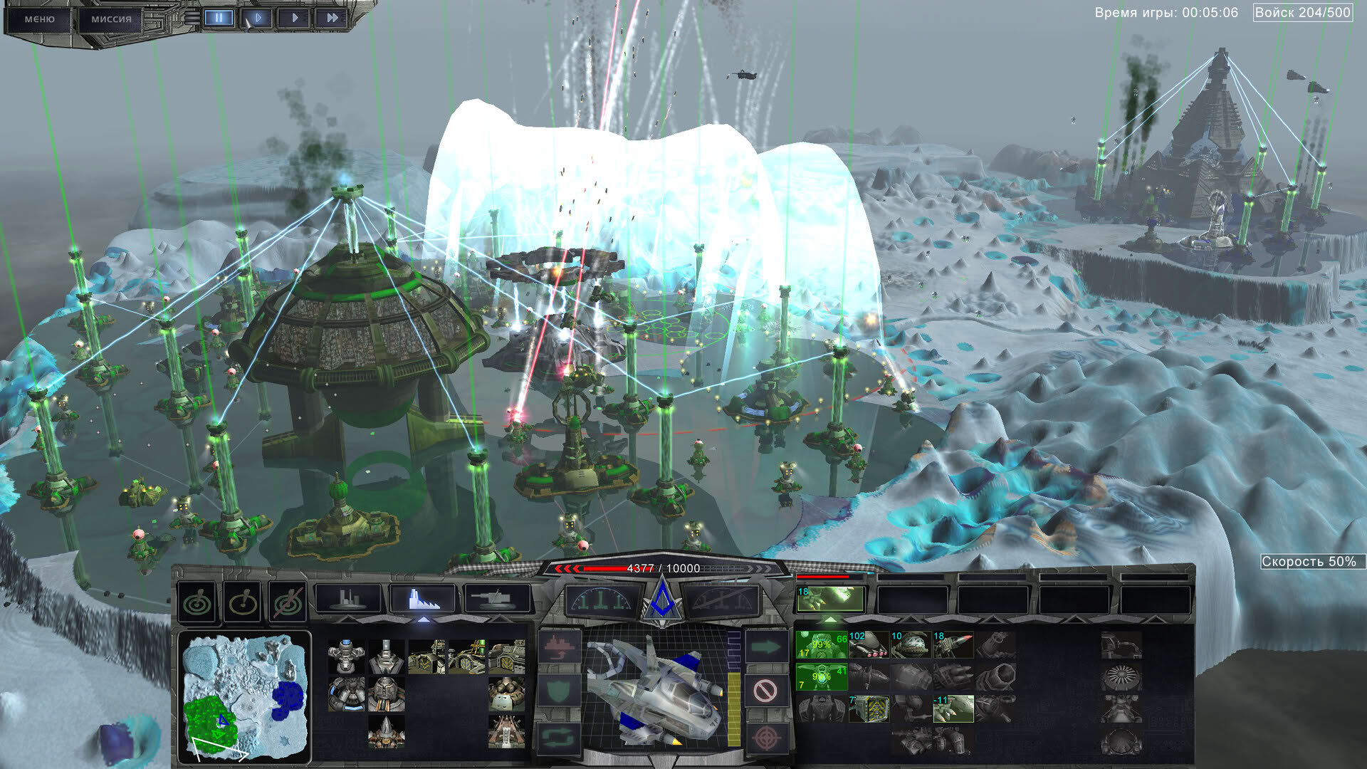 Screenshot for Perimeter: Legate Edition