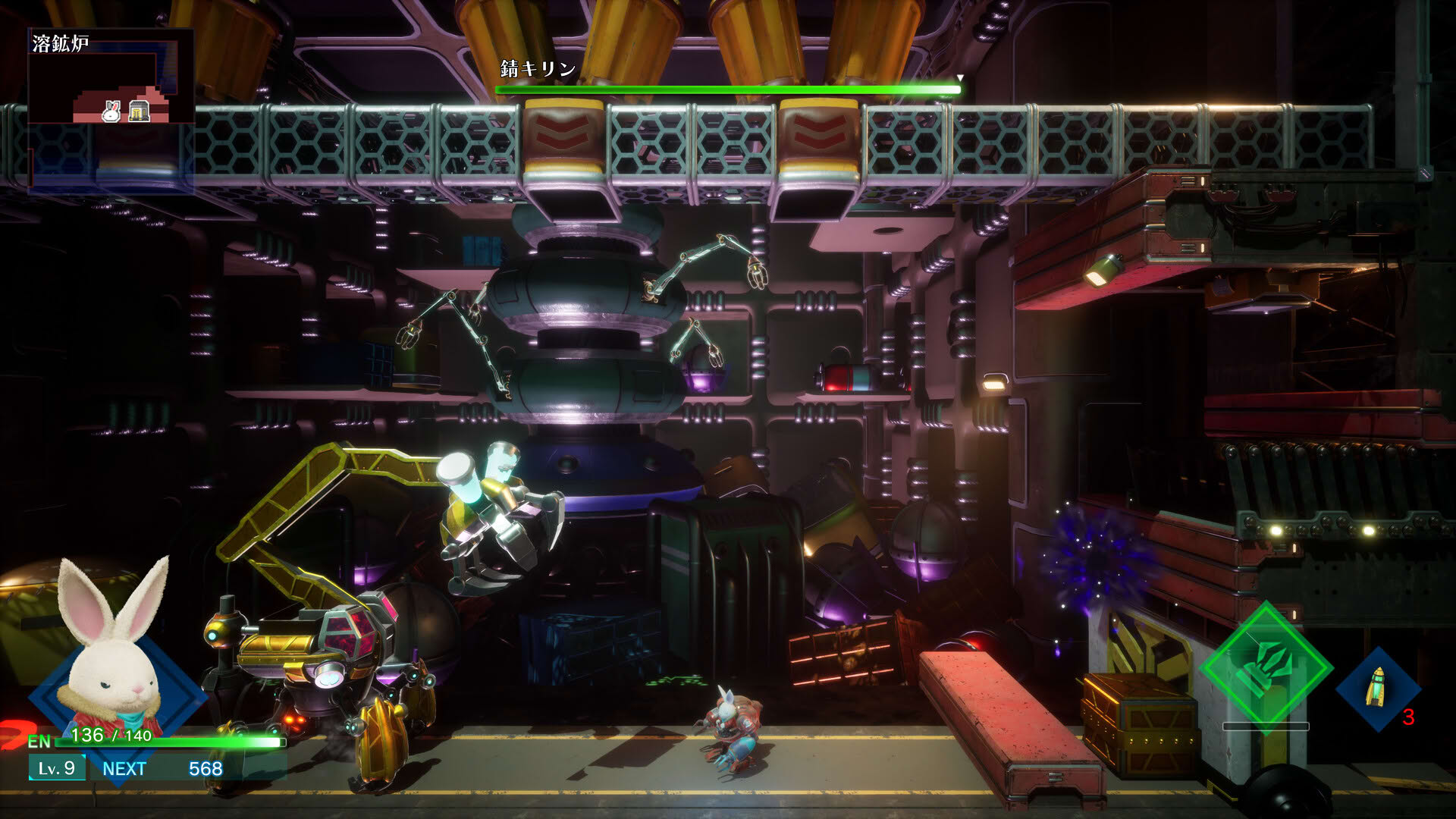 Screenshot for Rusty Rabbit