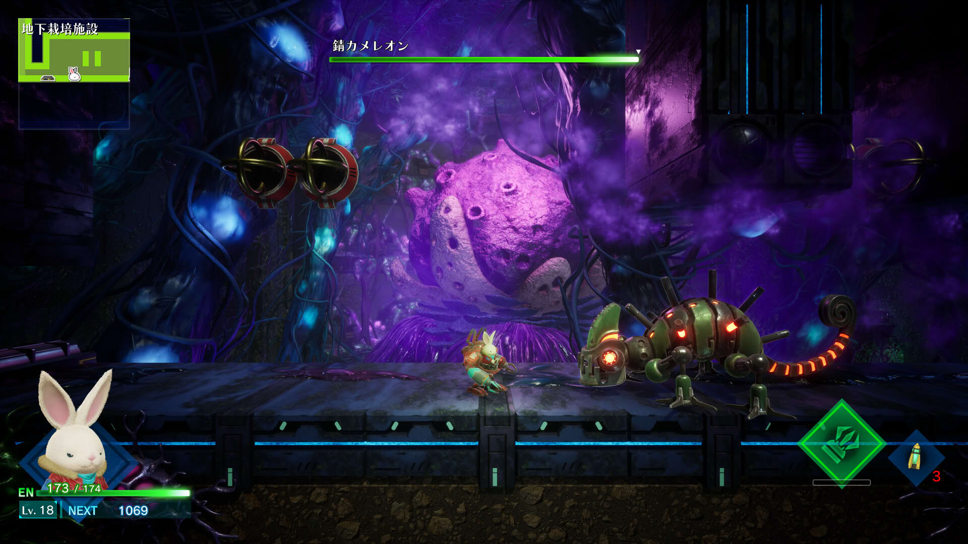 Screenshot for Rusty Rabbit