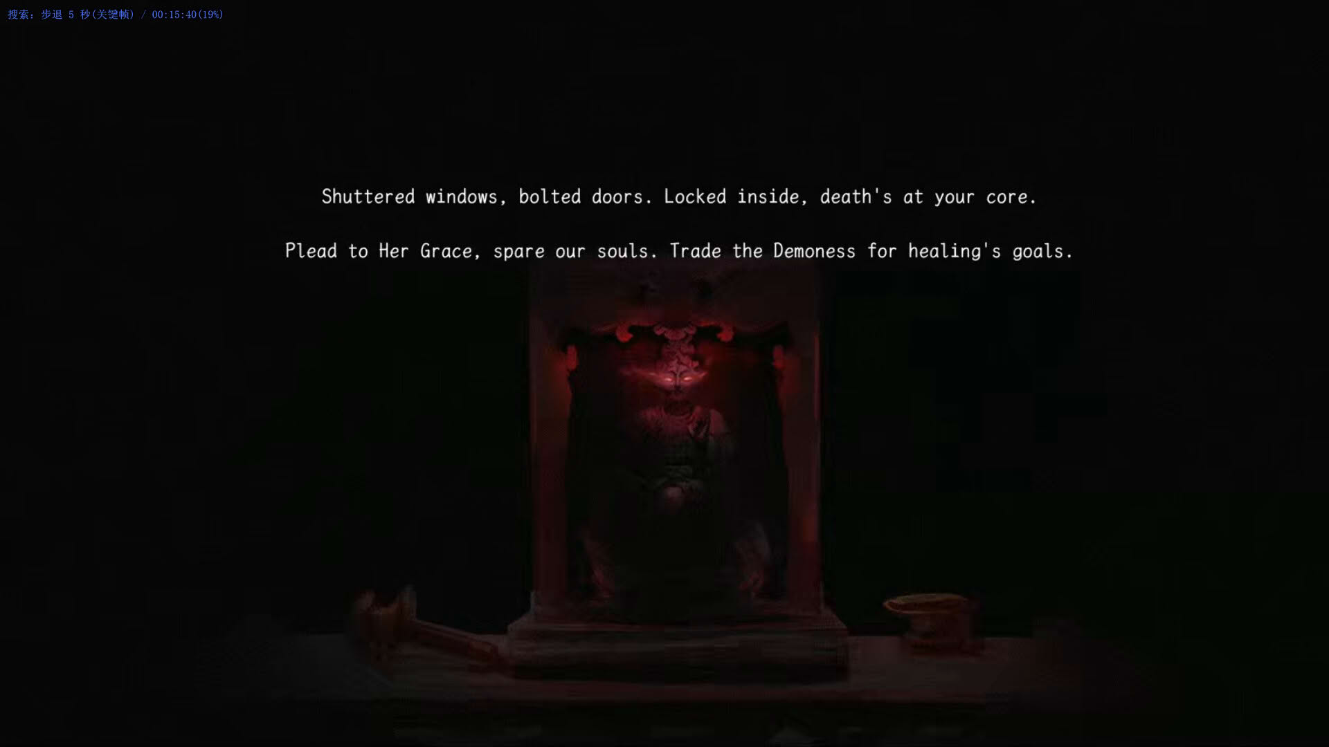 Screenshot for Scourge of the Village