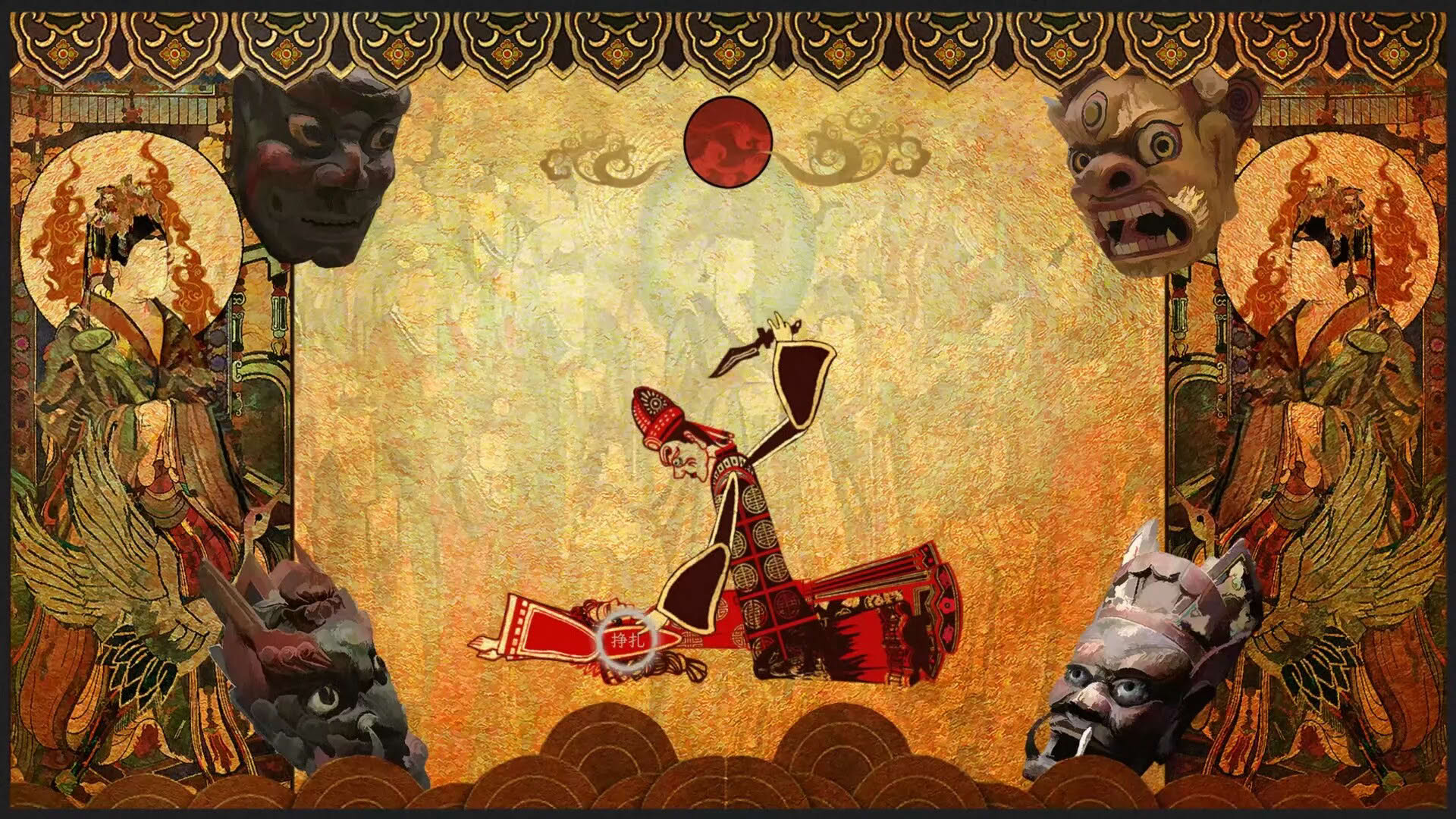 Screenshot for Scourge of the Village