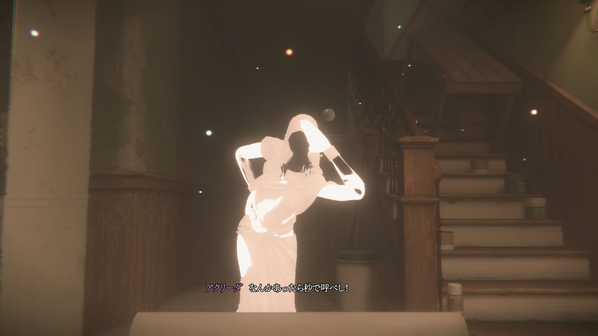 Screenshot for Sp(l/r)ite