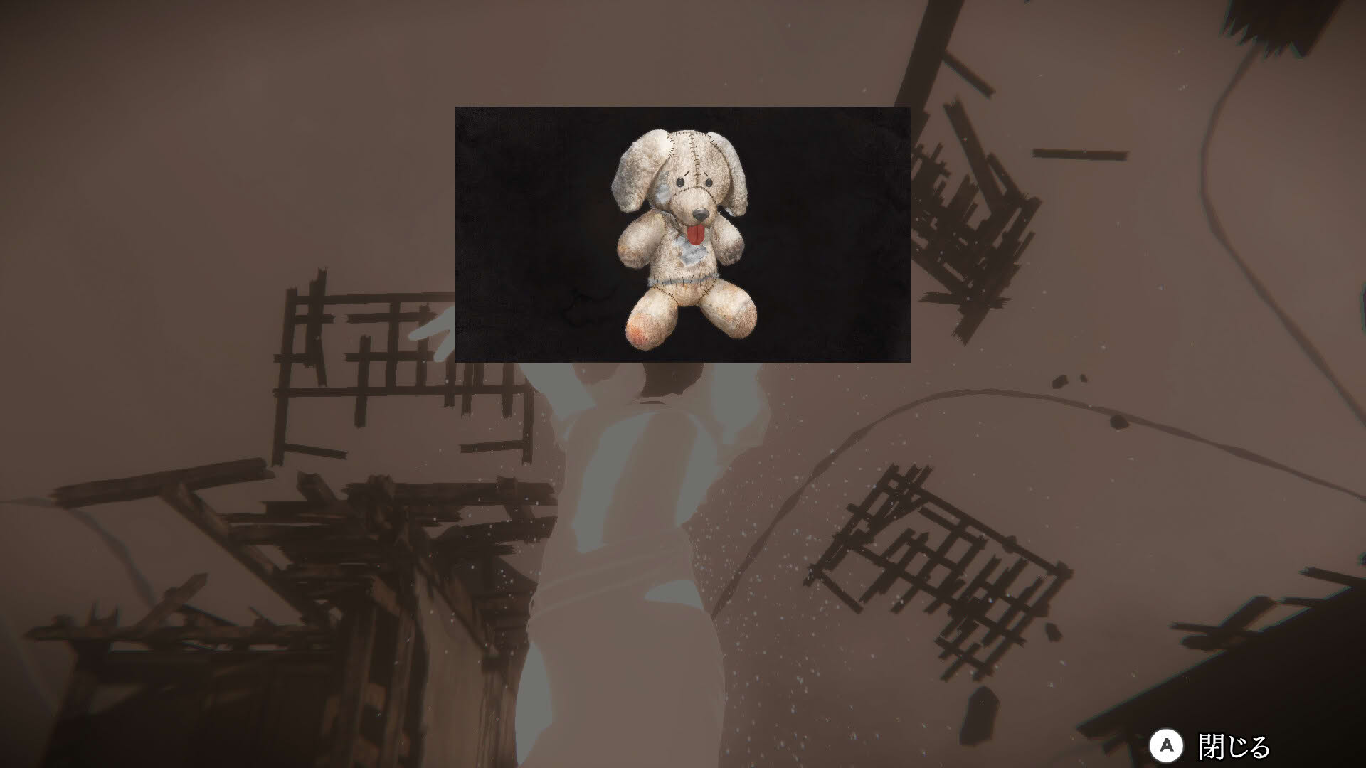 Screenshot for Sp(l/r)ite