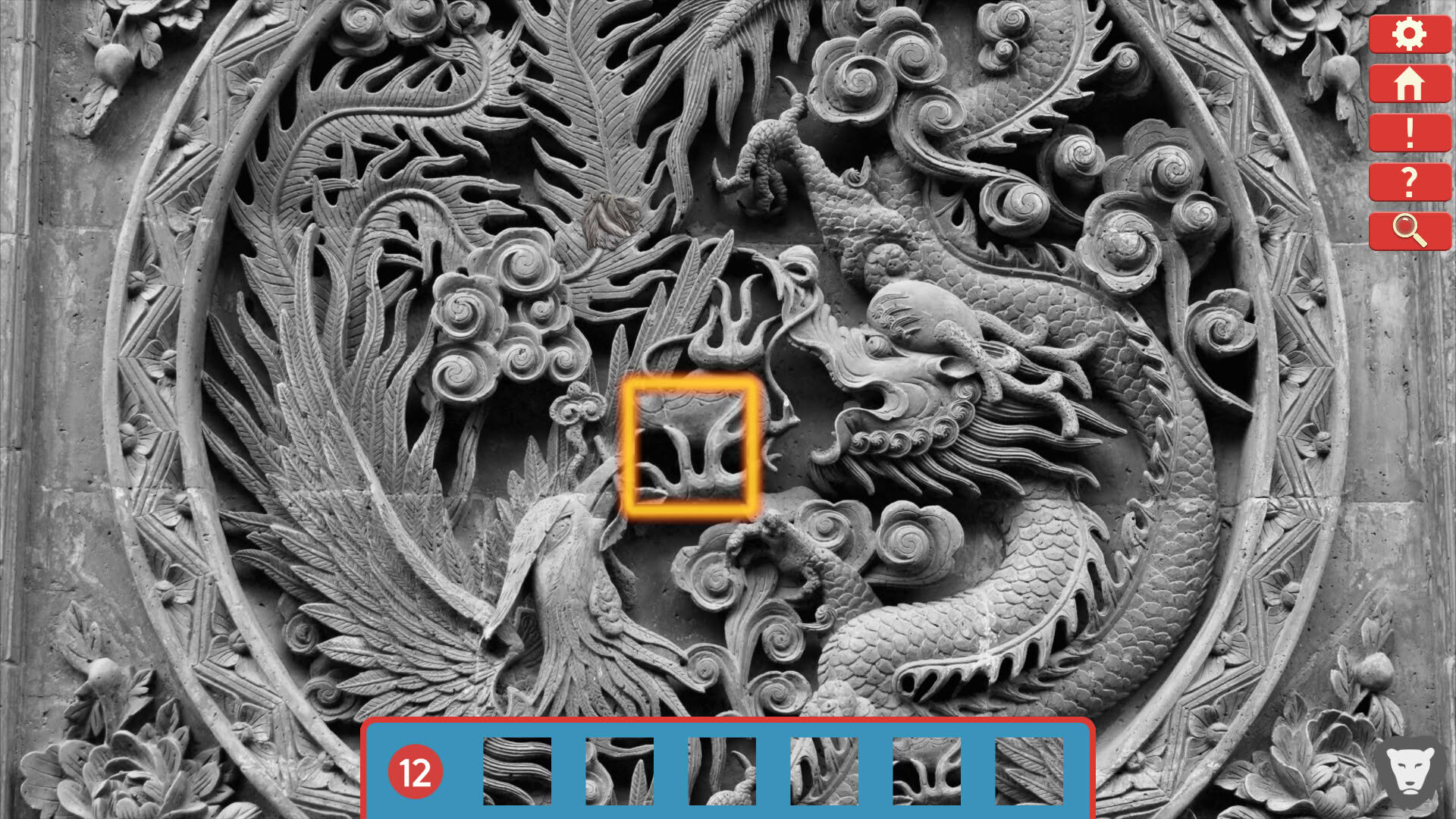 Screenshot for Just Find It 3