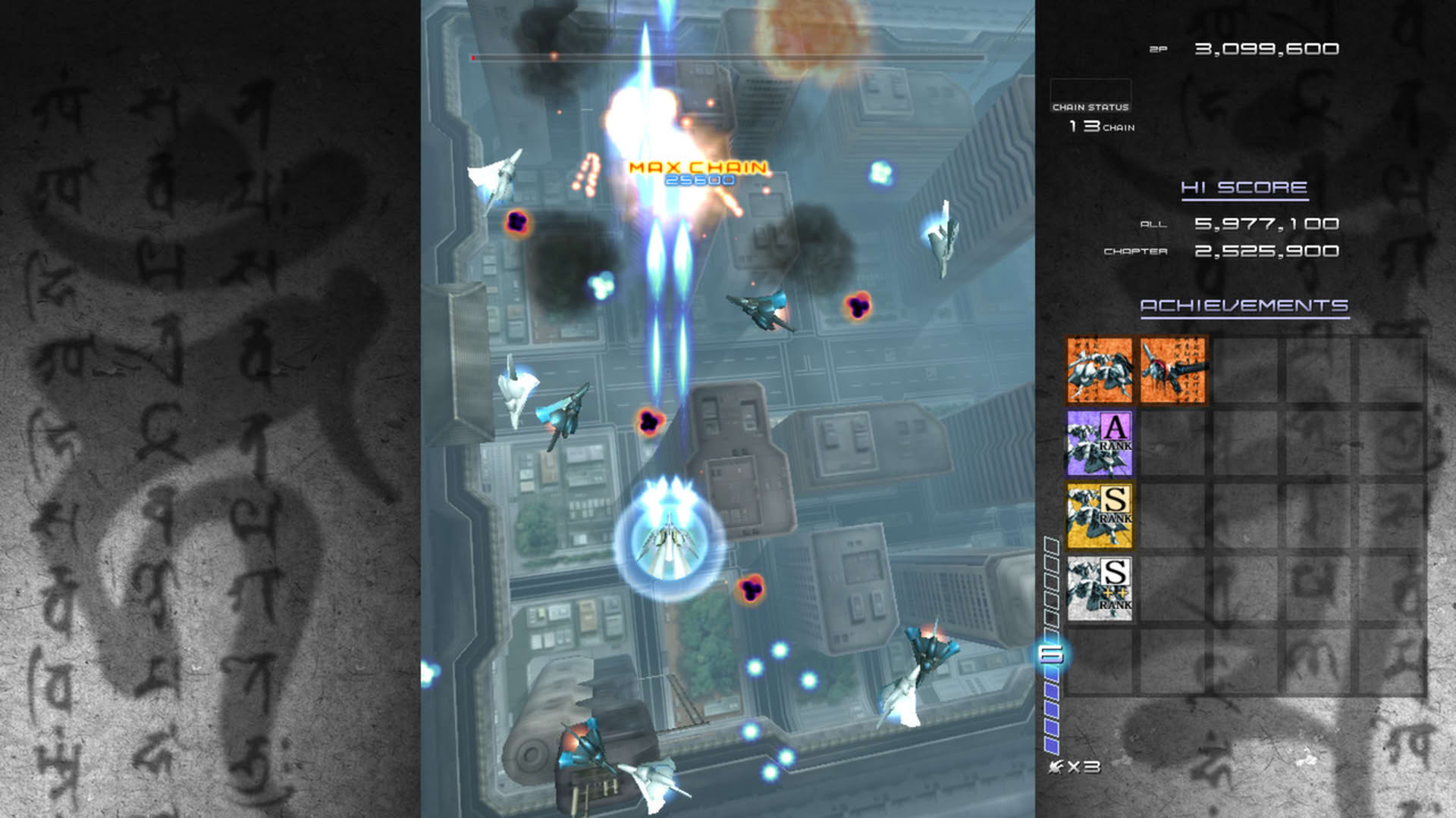 Screenshot for Ikaruga