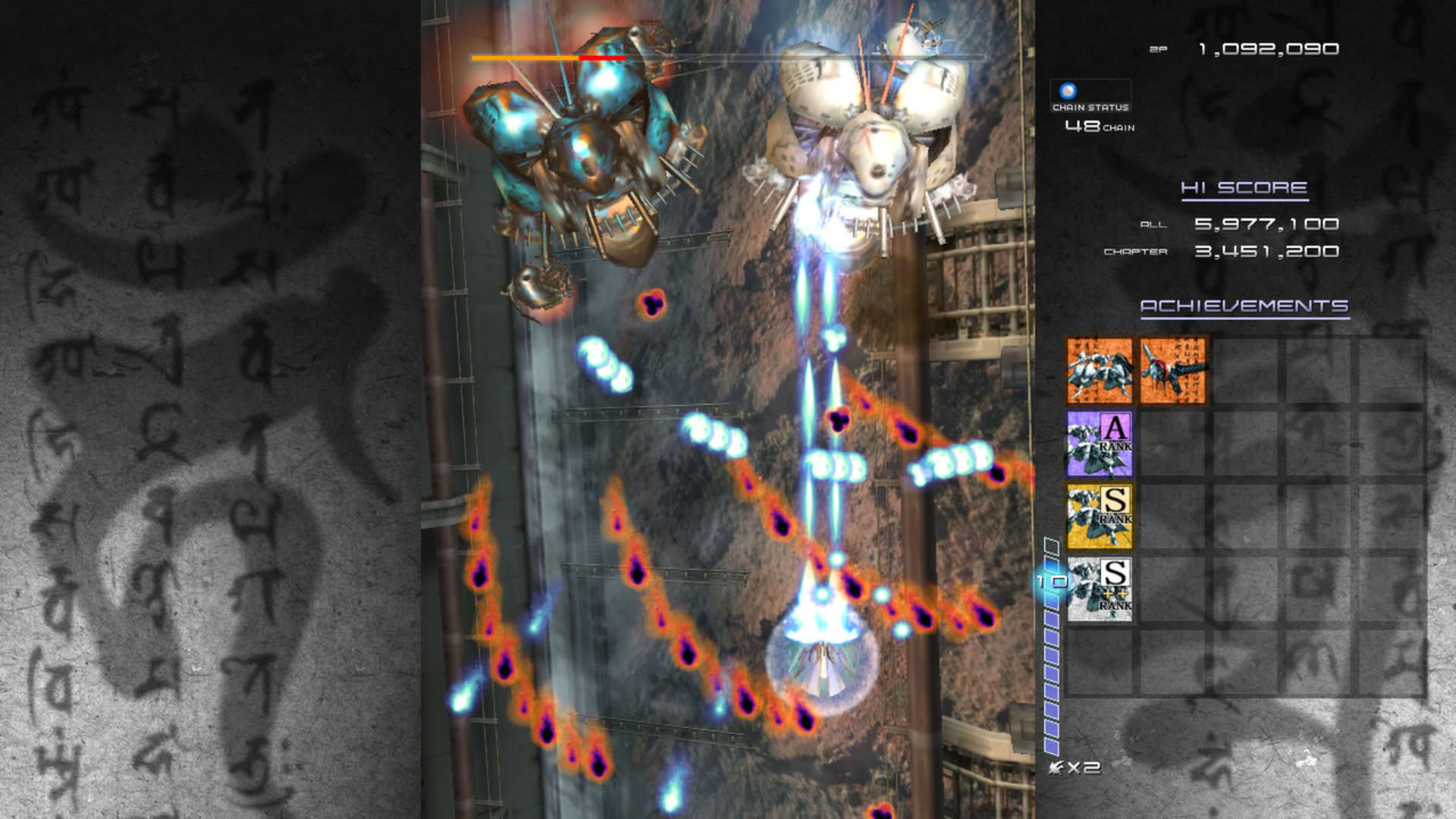 Screenshot for Ikaruga