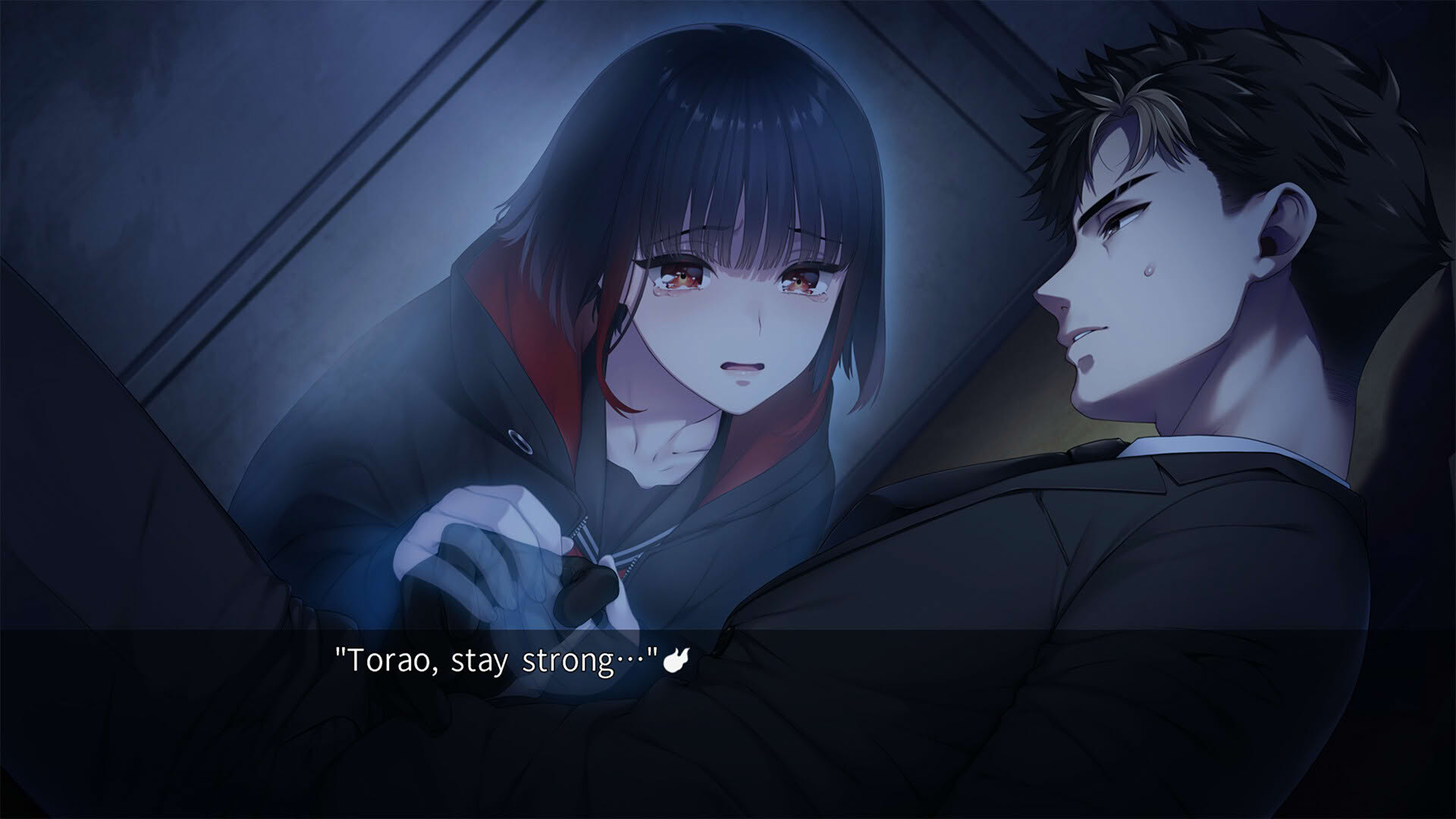 Screenshot for Shinjuku Soumei