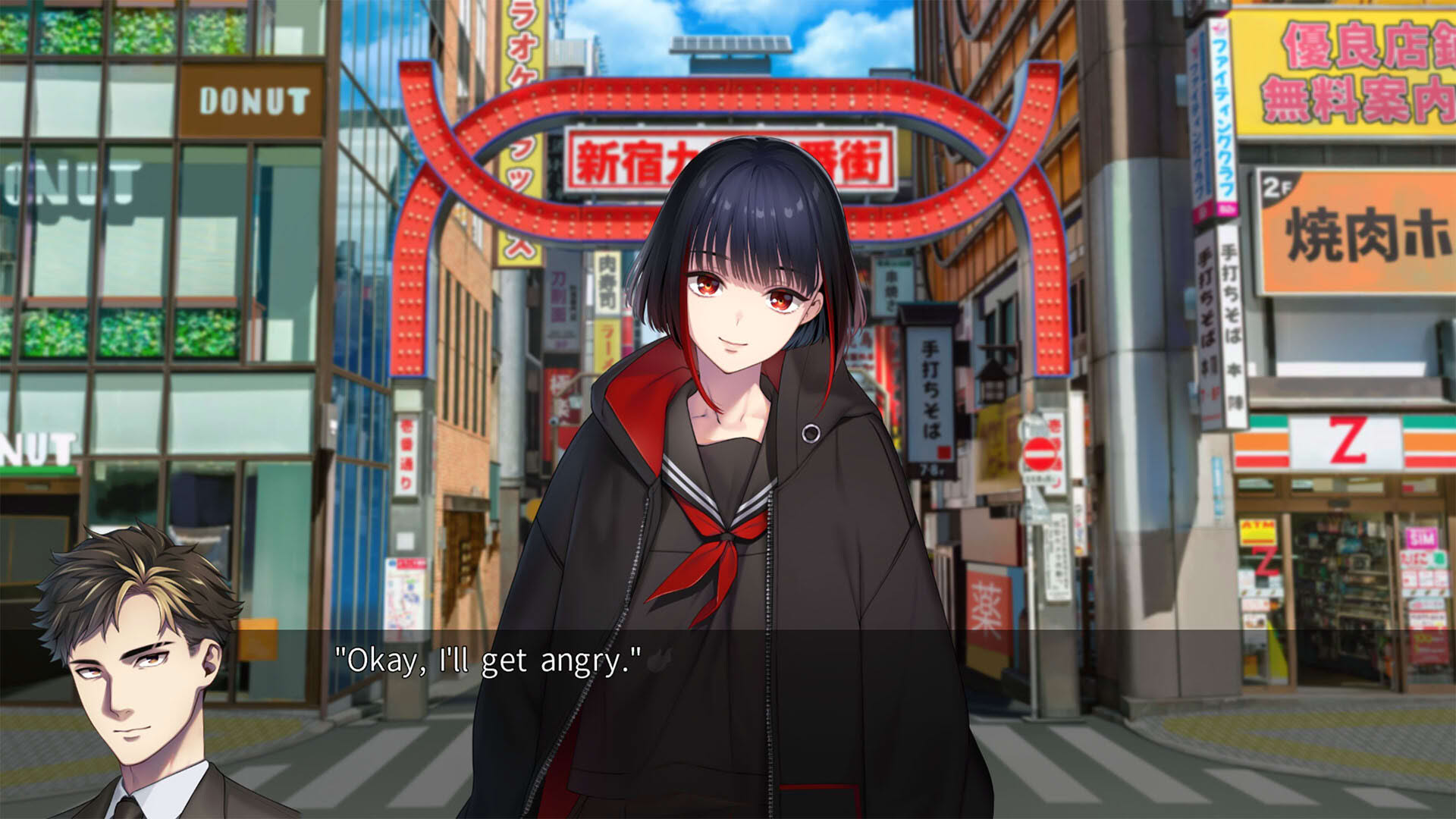 Screenshot for Shinjuku Soumei