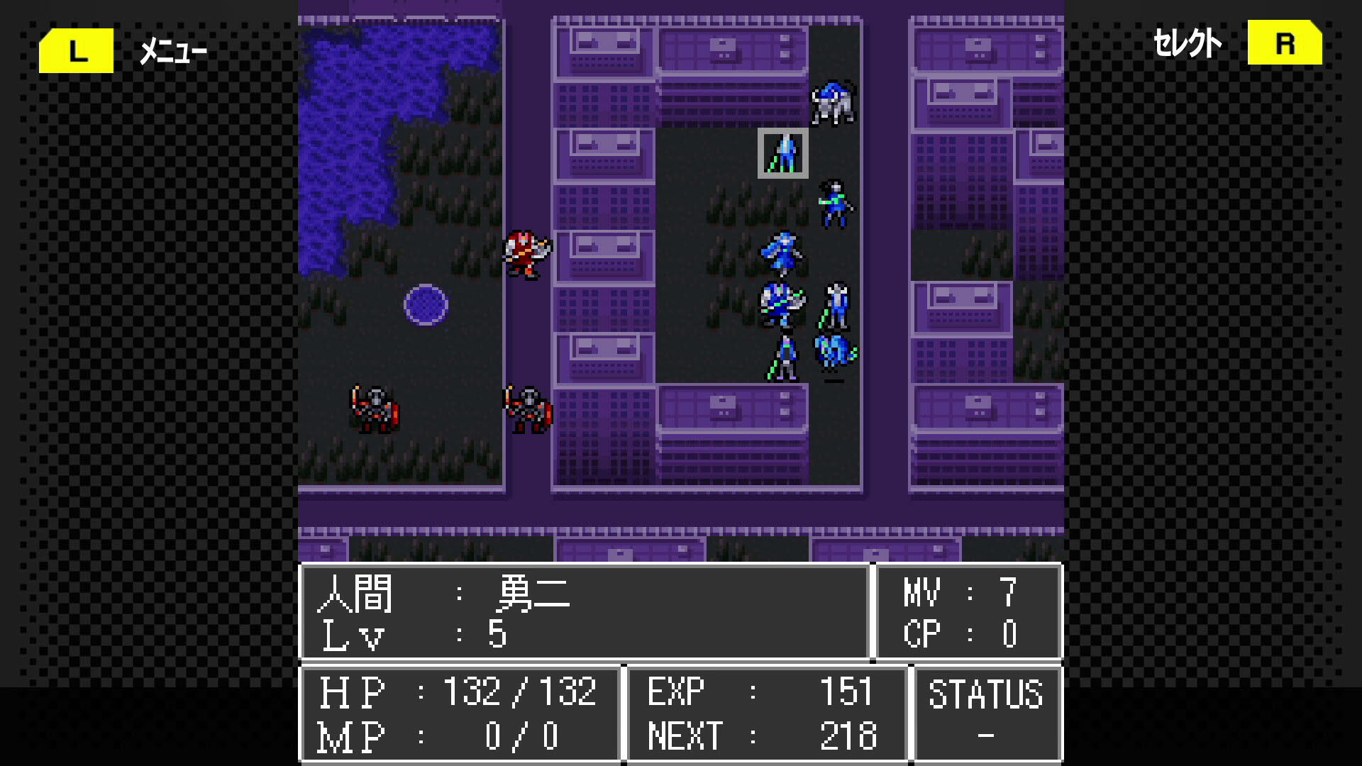 Screenshot for Majin Tensei: Blind Thinker