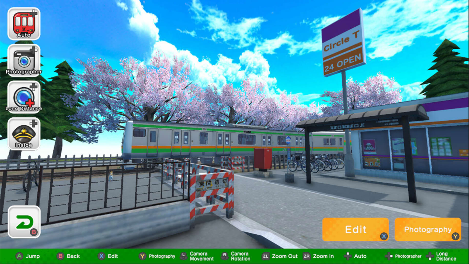 Screenshot for Japan Train Models: JR East Edition